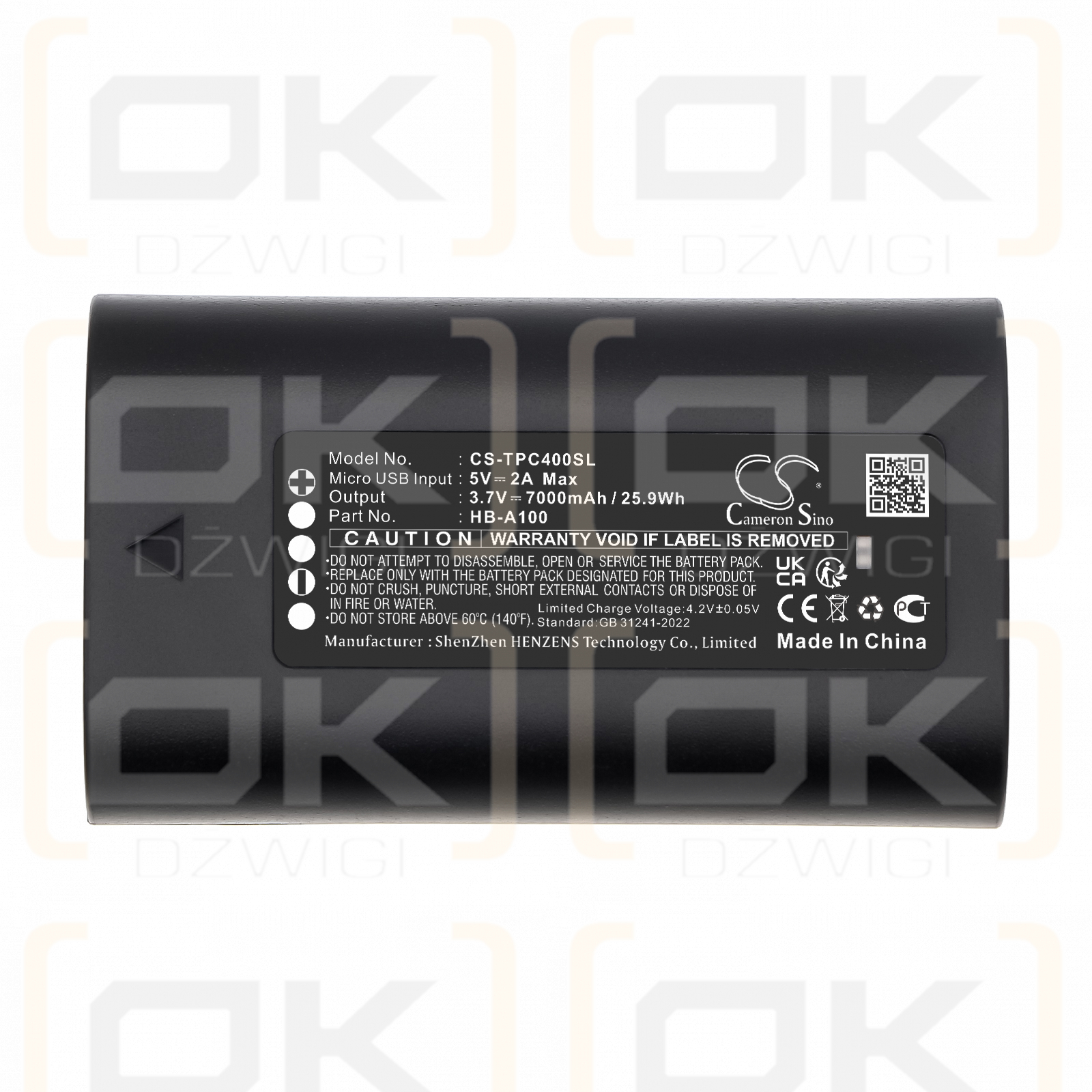 TP-Link Tapo D230/HB-A100 7000 мАч Li-ion 3,7 В (Cameron Sino)