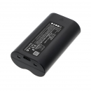 TP-Link Tapo D230/HB-A100 7000 мАч Li-ion 3,7 В (Cameron Sino)