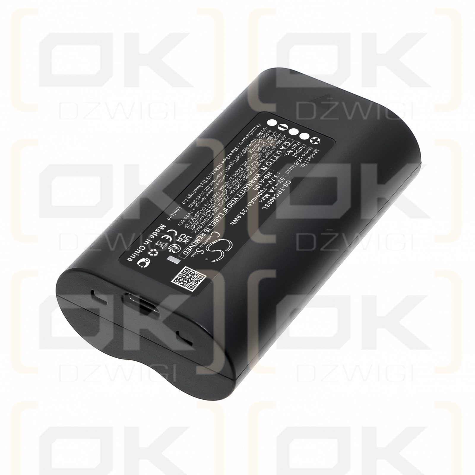 TP-Link Tapo D230/HB-A100 7000 мАч Li-ion 3,7 В (Cameron Sino)