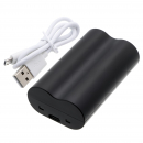 TP-Link Tapo D230 / HB-A100 7000mAh Li-ion 3.7V (Cameron Sino)