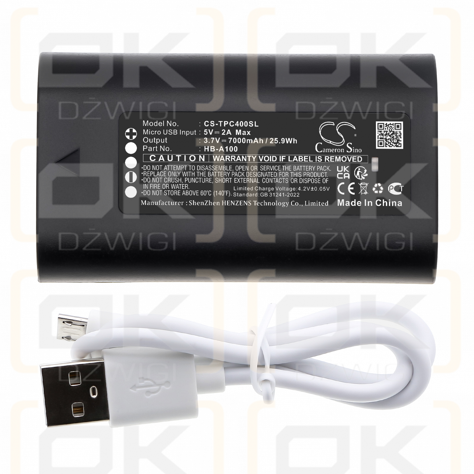 TP-Link Tapo D230 / HB-A100 7000mAh Li-ion 3.7V (Cameron Sino)