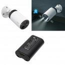 TP-Link Tapo D230/HB-A100 7000 мАч Li-ion 3,7 В (Cameron Sino)