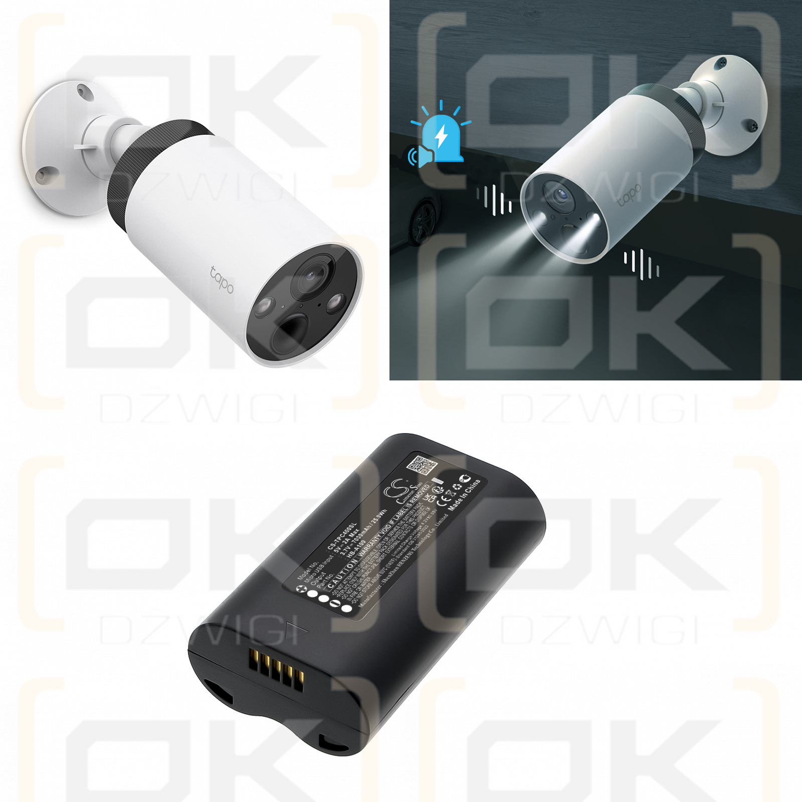 TP-Link Tapo D230/HB-A100 7000 мАч Li-ion 3,7 В (Cameron Sino)