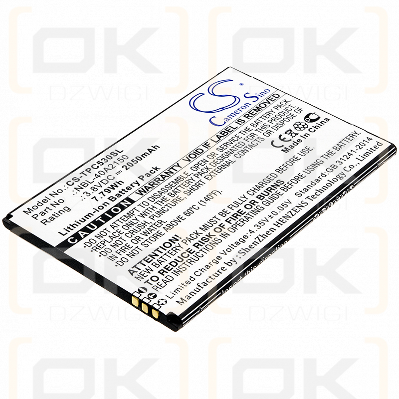 TP-Link TP7031C / NBL-40B2150 2050mAh Li-ion 3.8V (Cameron Sino)