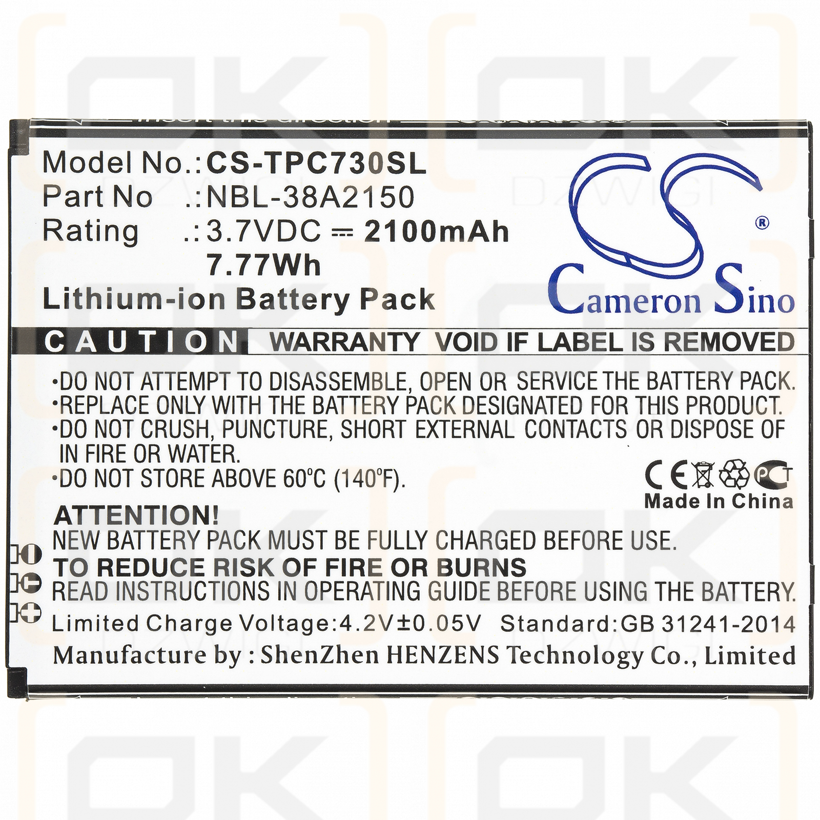 TP-Link TP7041A / NBL-38A2150 2100 mAh Li-Ion 3,7 V (Cameron Sino)