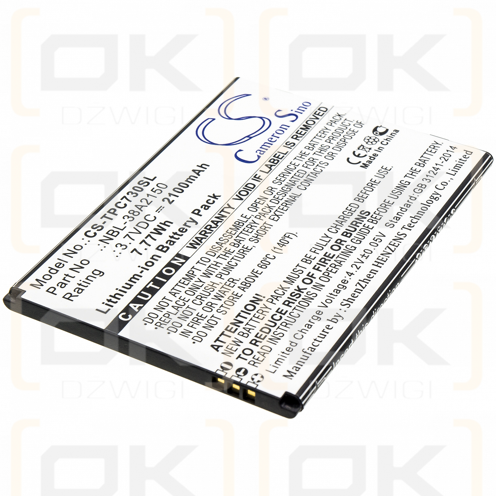 TP-Link TP7041A / NBL-38A2150 2100 mAh Li-Ion 3,7 V (Cameron Sino)