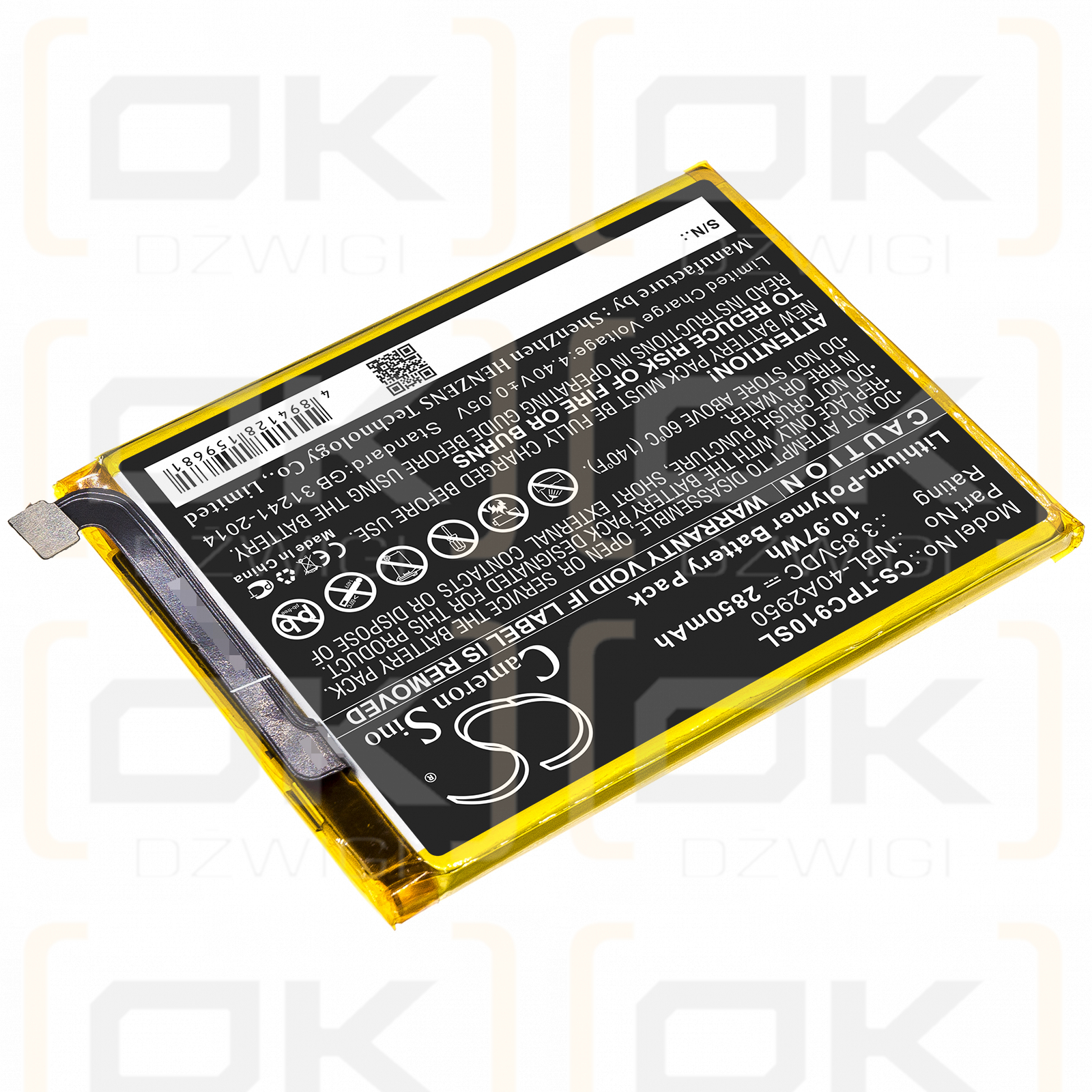 TP-Link TP7062 / NBL-40A2950 2850 mAh Li-Polymer 3,85 V (Cameron Sino)