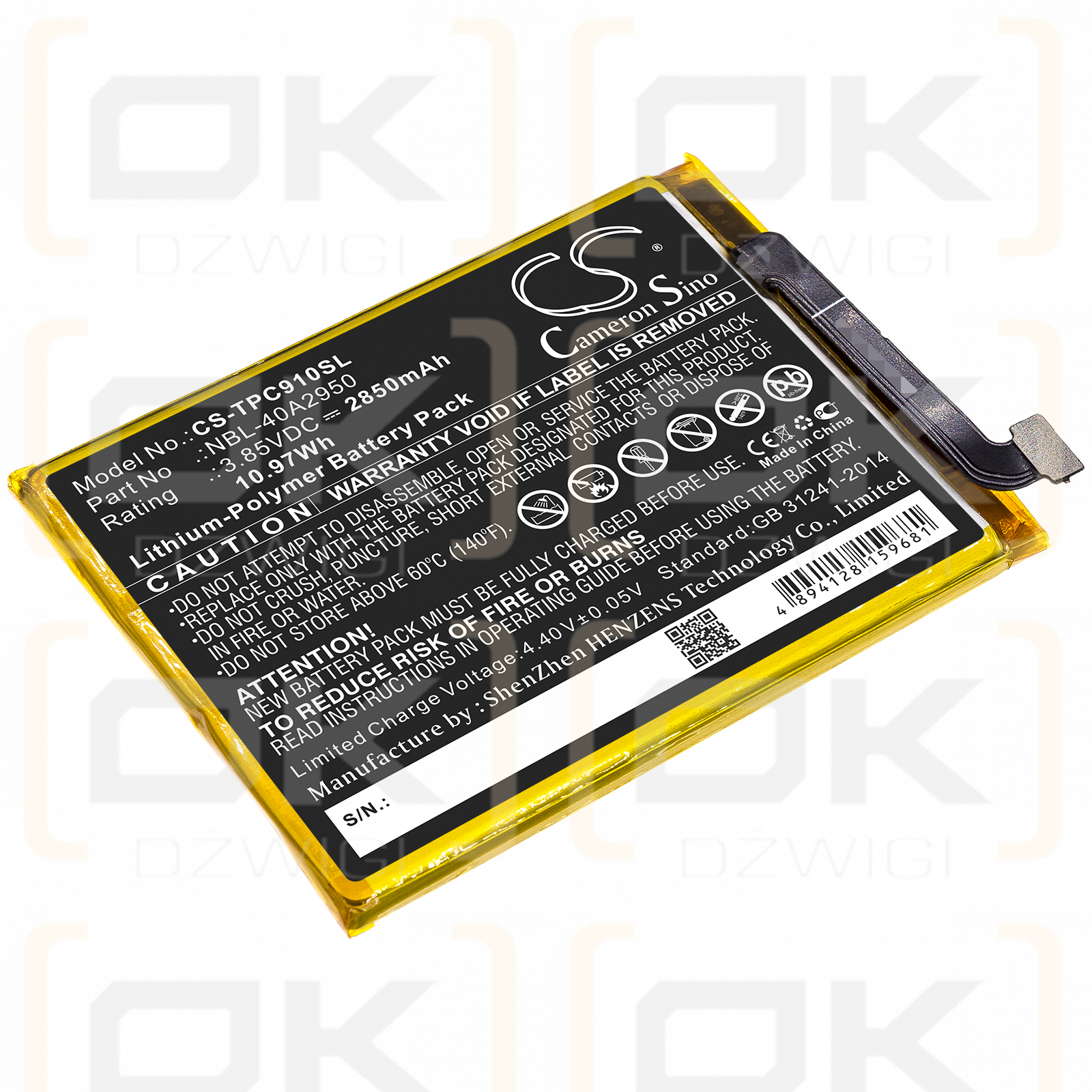 TP-Link TP7062 / NBL-40A2950 2850 mAh Li-Polymer 3,85 V (Cameron Sino)