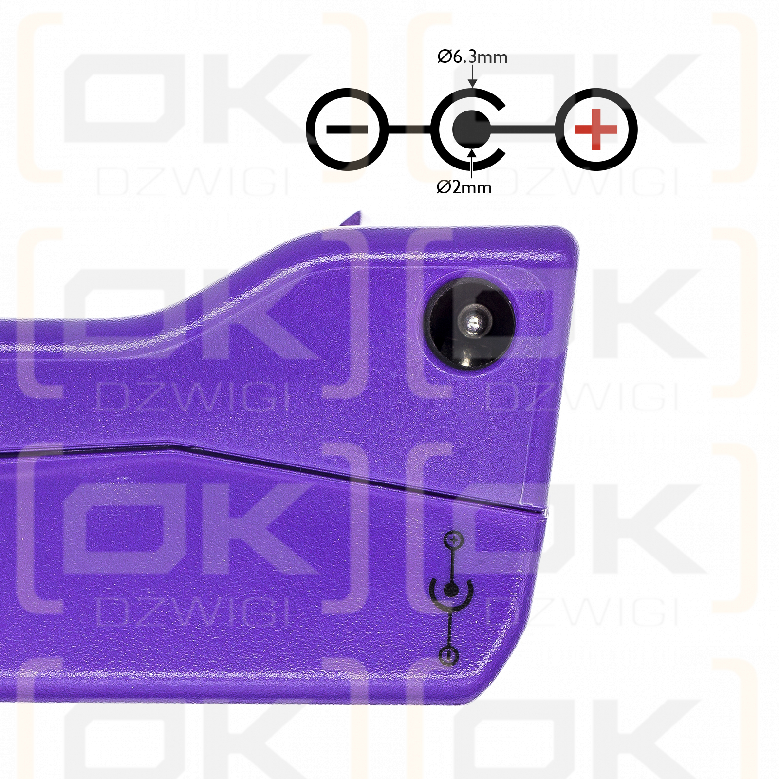 Hosome TPH07 / UR18650F6S 2500 mAh Li-ion 22,2 V (Cameron Sino)