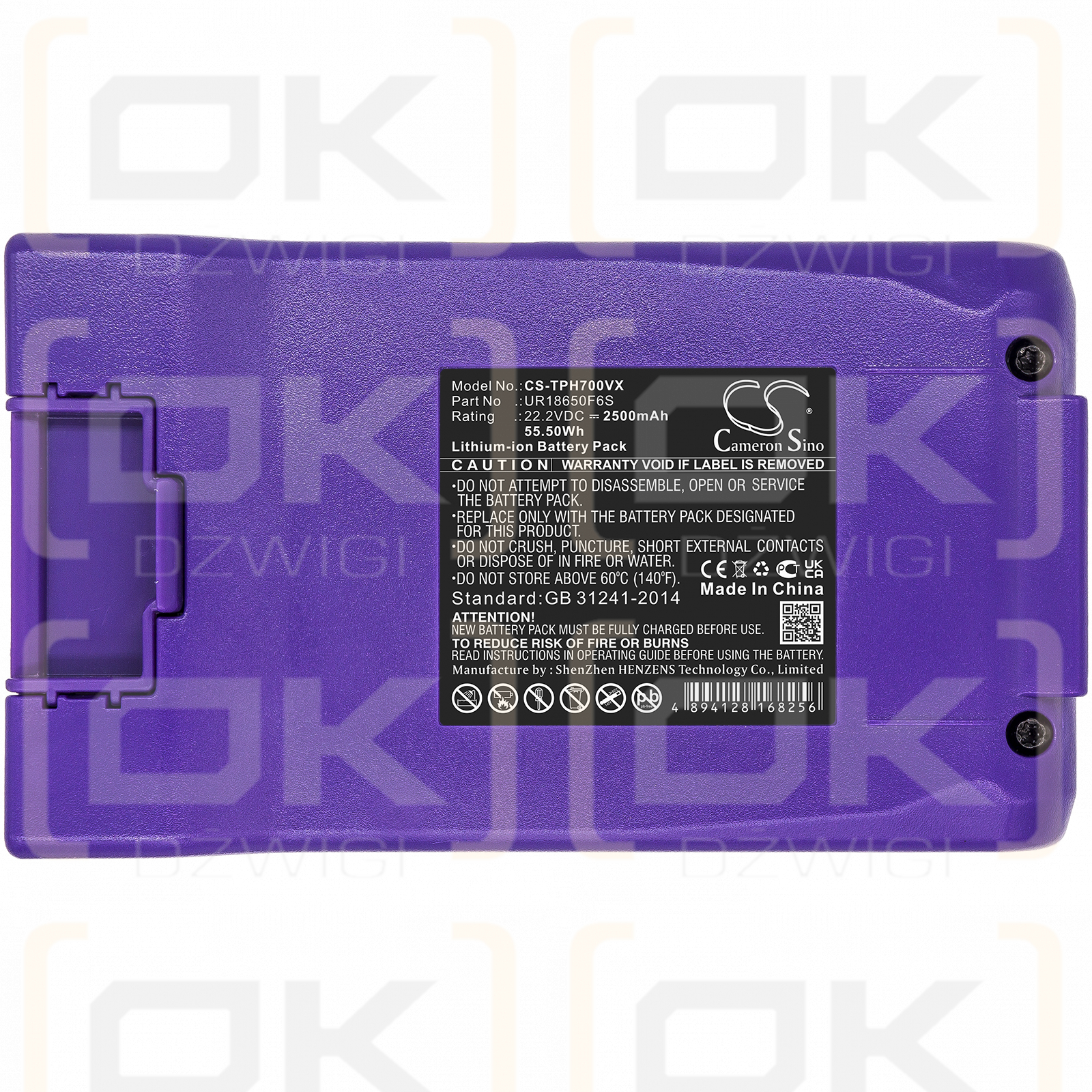 Hosome TPH07 / UR18650F6S 2500 mAh Li-ion 22,2 V (Cameron Sino)