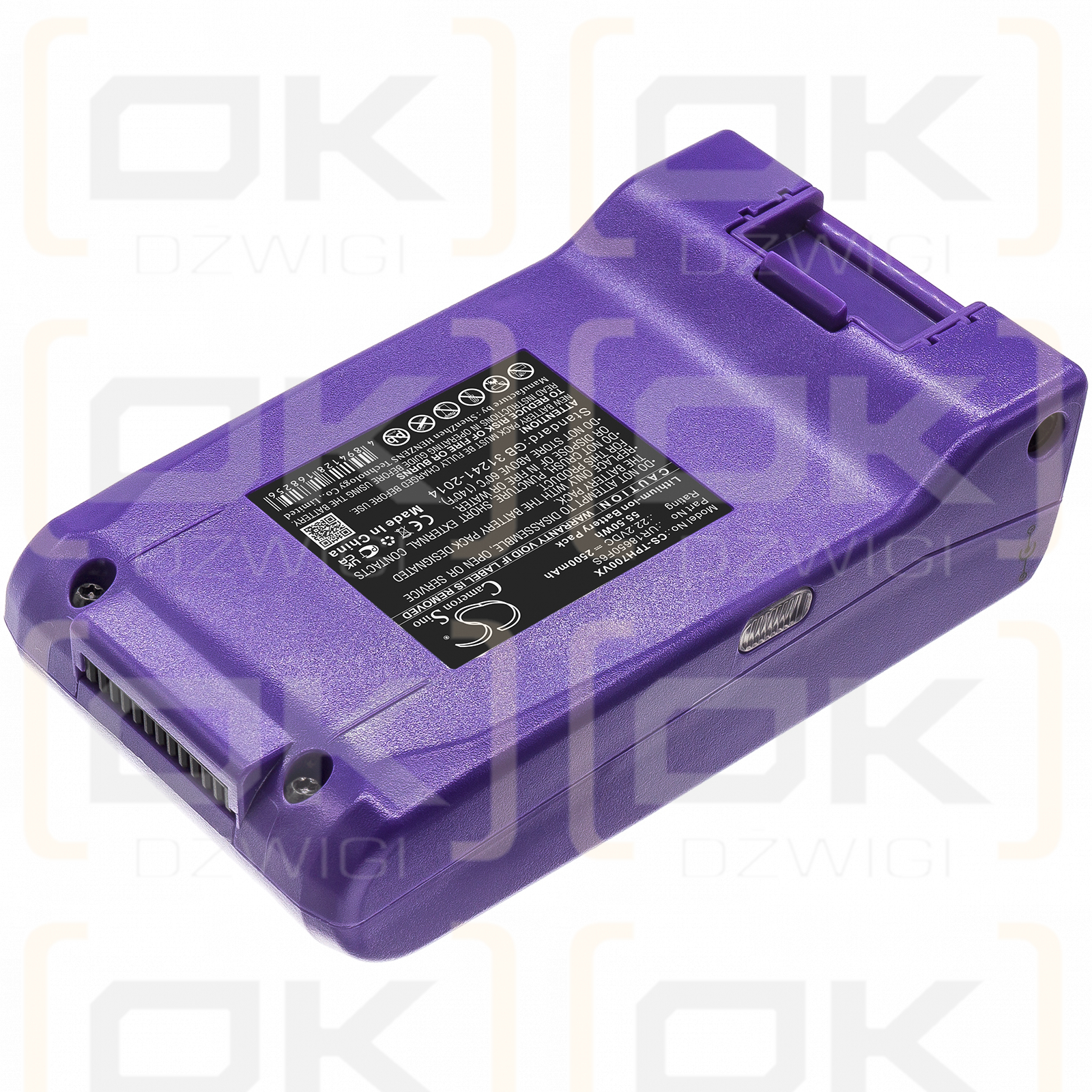 Hosome TPH07 / UR18650F6S 2500 mAh Li-ion 22,2 V (Cameron Sino)