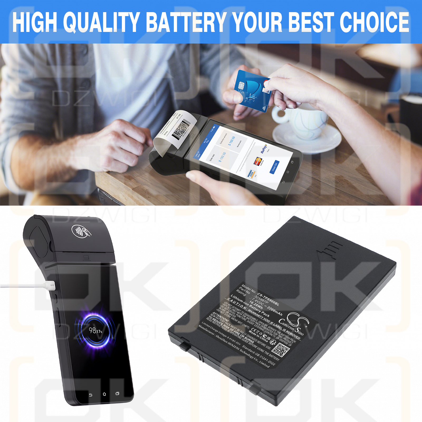 Telpo TPS900 / 325987P 2200 mAh Li-Ion 7,4 V (Cameron Sino)