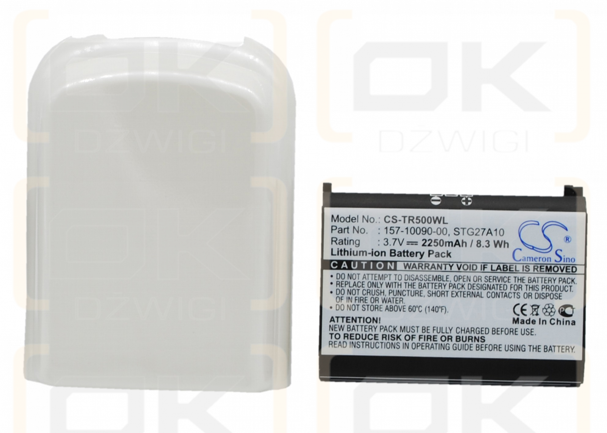 Сменный аккумулятор для Palm Treo 690 / 157-10079-00 2250 мАч Li-ion 3,7 В (Cameron Sino)