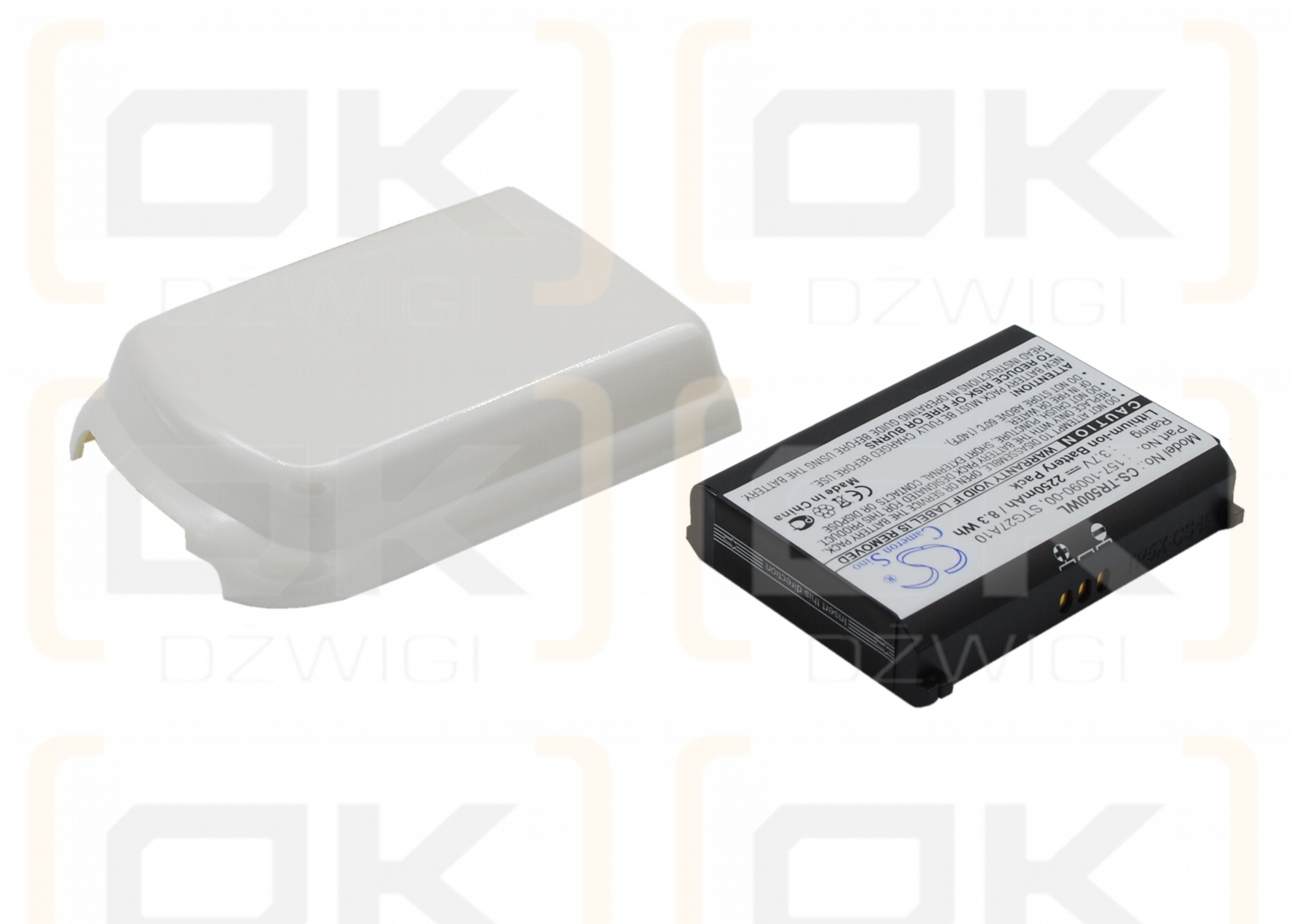 Сменный аккумулятор для Palm Treo 690 / 157-10079-00 2250 мАч Li-ion 3,7 В (Cameron Sino)