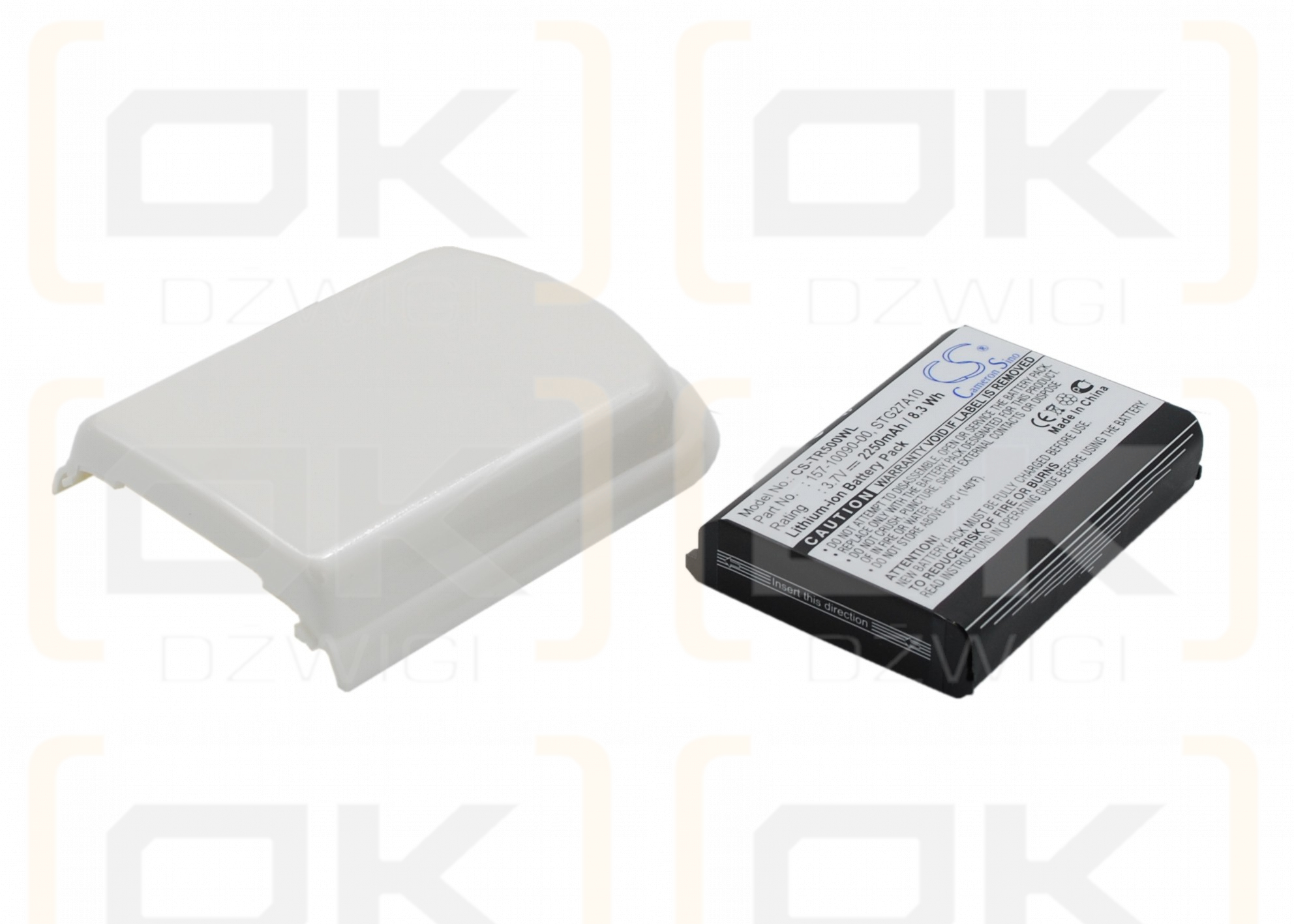 Сменный аккумулятор для Palm Treo 690 / 157-10079-00 2250 мАч Li-ion 3,7 В (Cameron Sino)