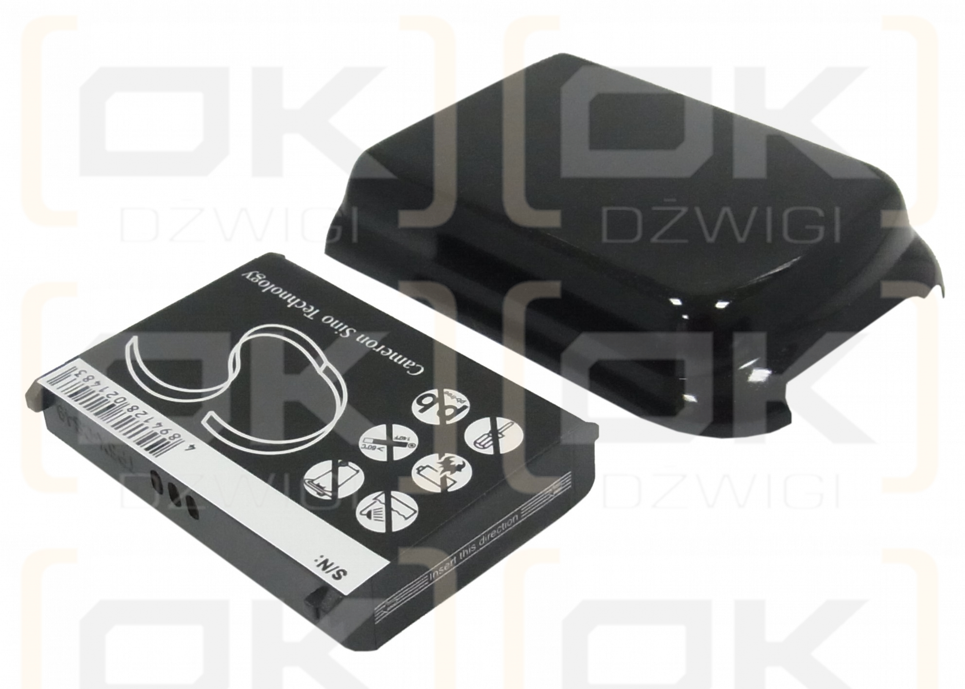 Сменный аккумулятор для Palm Treo 685 / 157-10079-00 2250 мАч Li-ion 3,7 В (Cameron Sino)