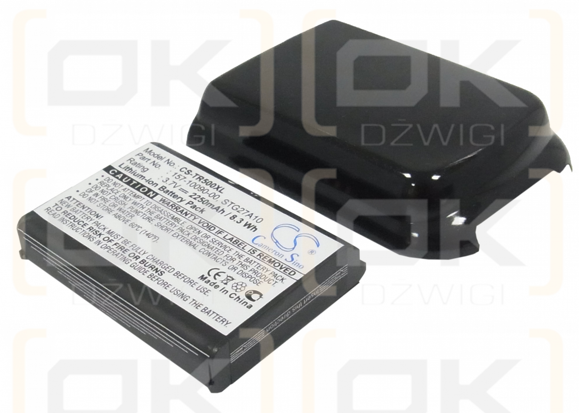 Сменный аккумулятор для Palm Treo 685 / 157-10079-00 2250 мАч Li-ion 3,7 В (Cameron Sino)