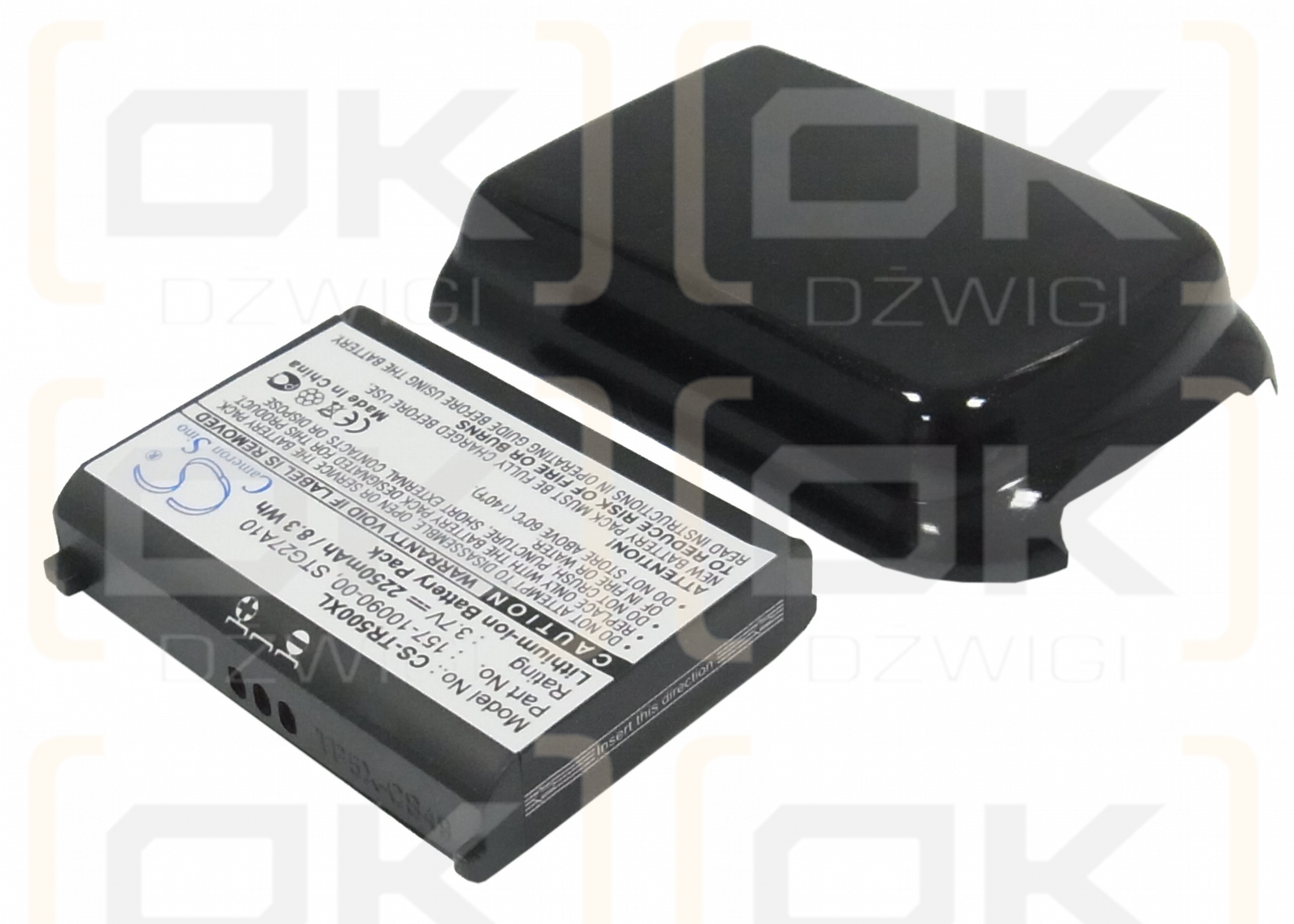 Сменный аккумулятор для Palm Treo 685 / 157-10079-00 2250 мАч Li-ion 3,7 В (Cameron Sino)