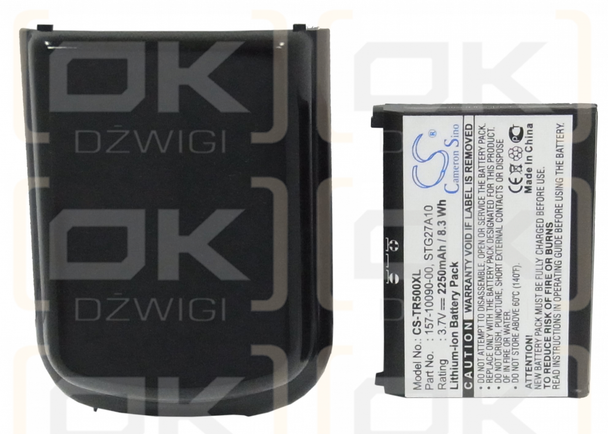 Сменный аккумулятор для Palm Treo 685 / 157-10079-00 2250 мАч Li-ion 3,7 В (Cameron Sino)