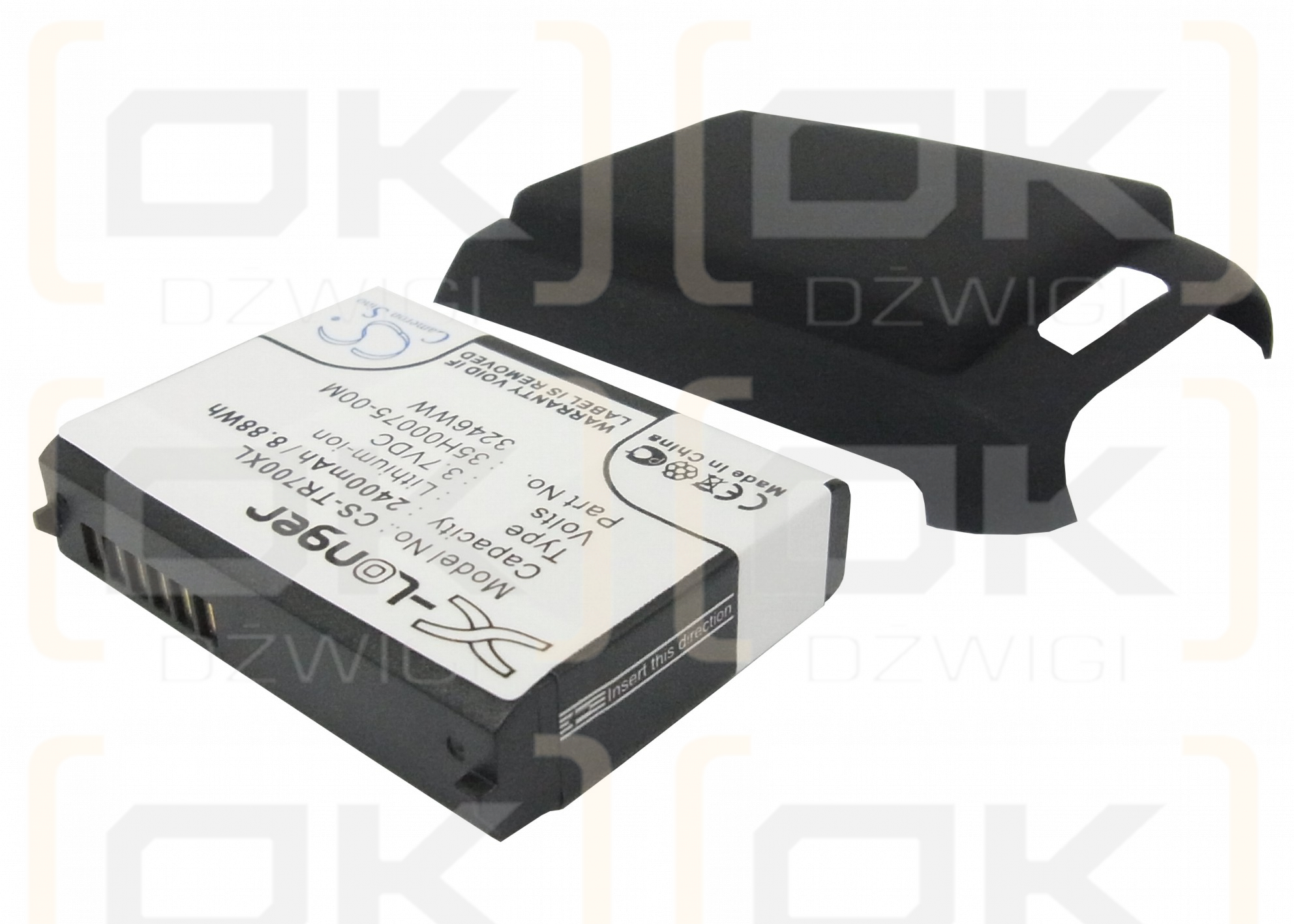 Сменный аккумулятор для Palm Lennon / 157-10051-00 2400 мАч Li-ion 3,7 В (Cameron Sino)