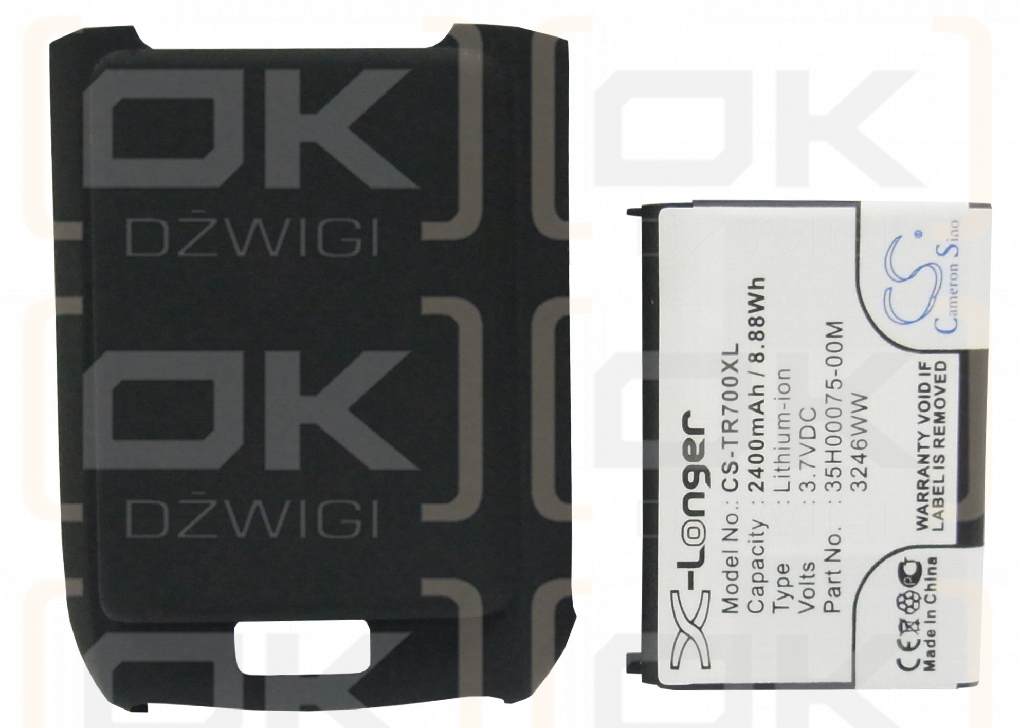 Сменный аккумулятор для Palm Lennon / 157-10051-00 2400 мАч Li-ion 3,7 В (Cameron Sino)