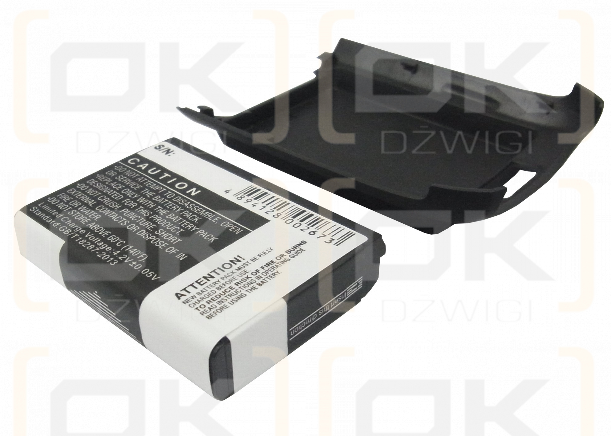 Сменный аккумулятор для Palm Lennon / 157-10051-00 2400 мАч Li-ion 3,7 В (Cameron Sino)