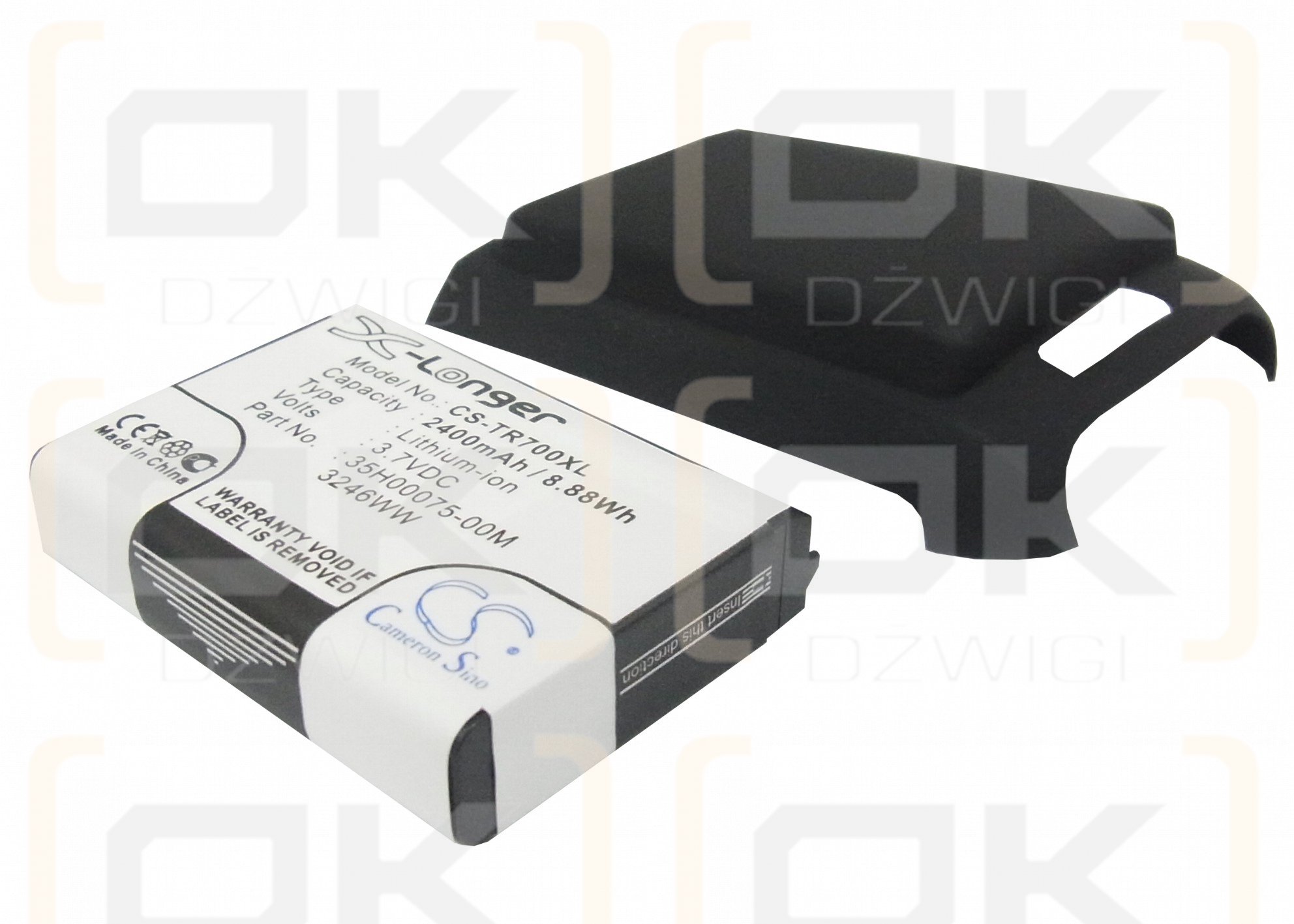 Сменный аккумулятор для Palm Lennon / 157-10051-00 2400 мАч Li-ion 3,7 В (Cameron Sino)