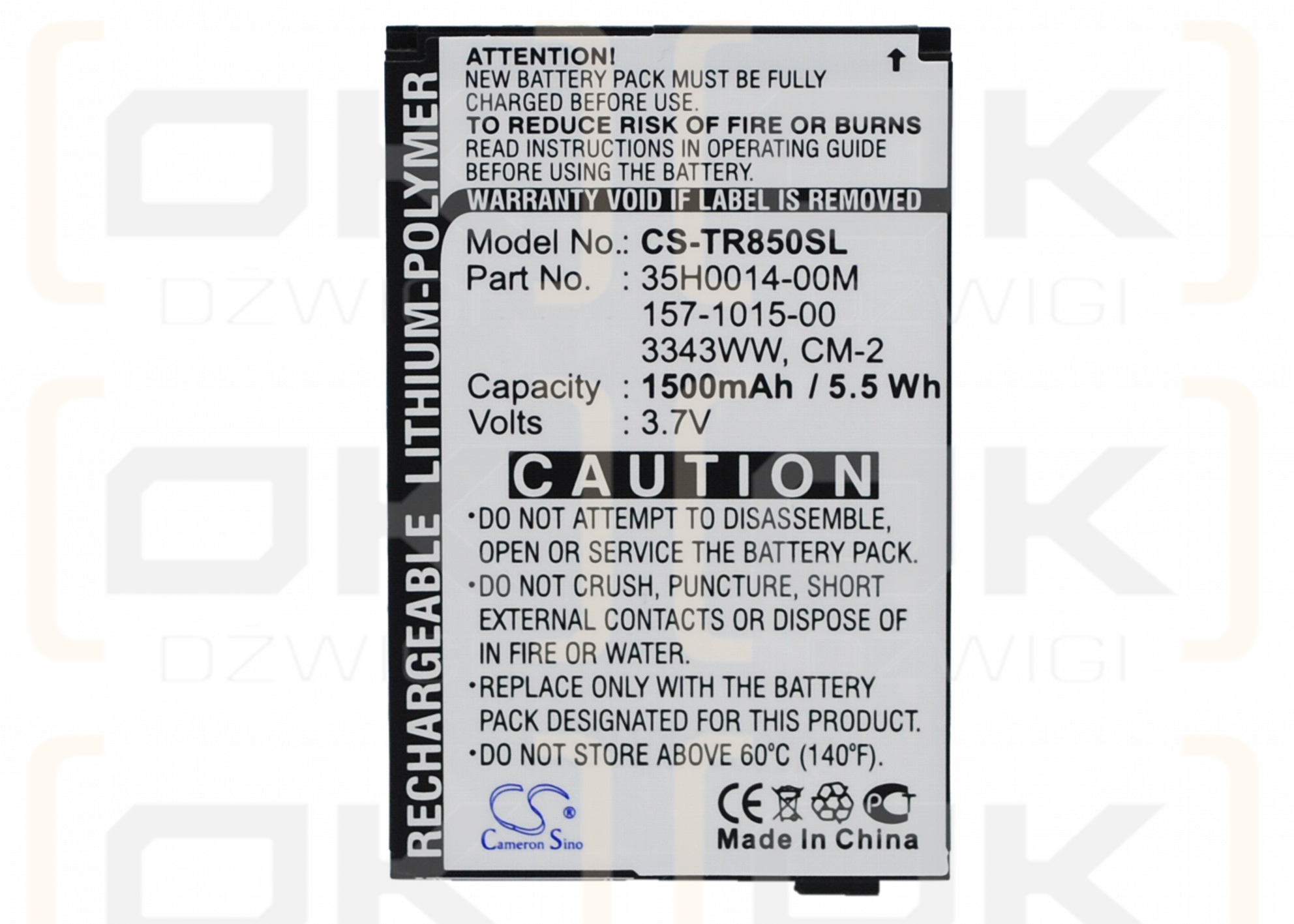 Сменный аккумулятор для Palm Monk / 3343WW 1500 мАч Li-Polymer 3,7 В (Cameron Sino)