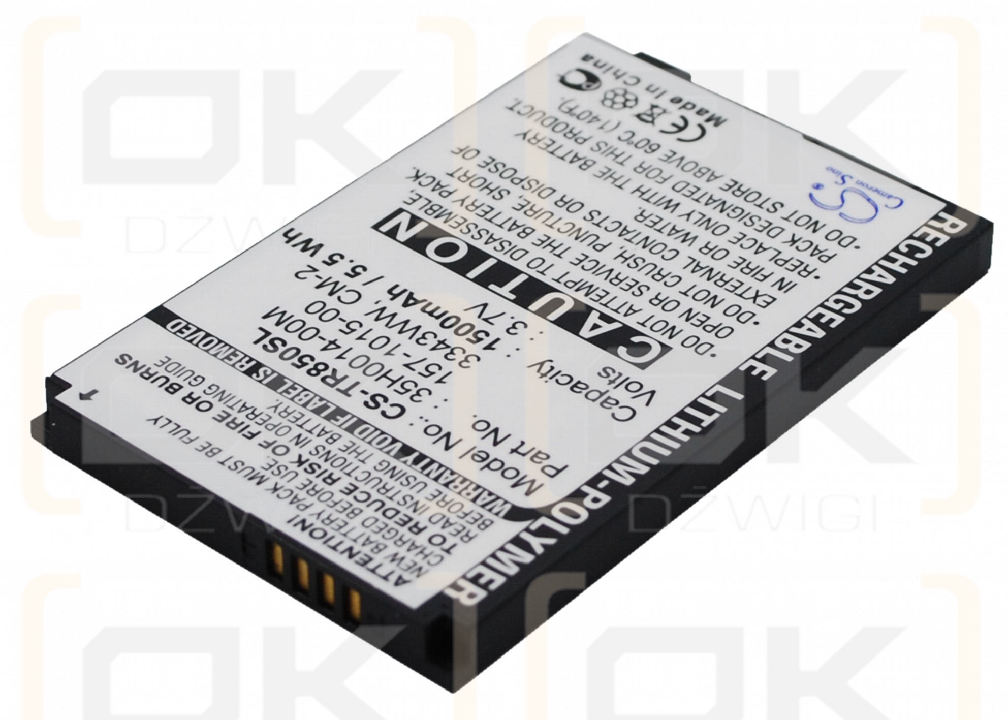 Сменный аккумулятор для Palm Monk / 3343WW 1500 мАч Li-Polymer 3,7 В (Cameron Sino)