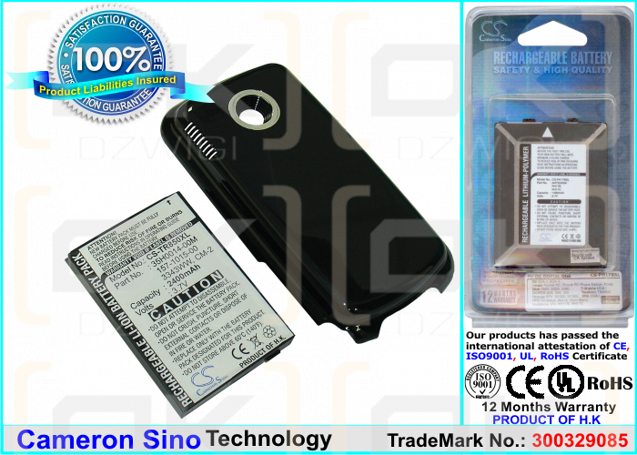 Bateria zamienna do Palm Drucker / 3343WW 2400 mAh Li-ion 3.7 V (Cameron Sino)