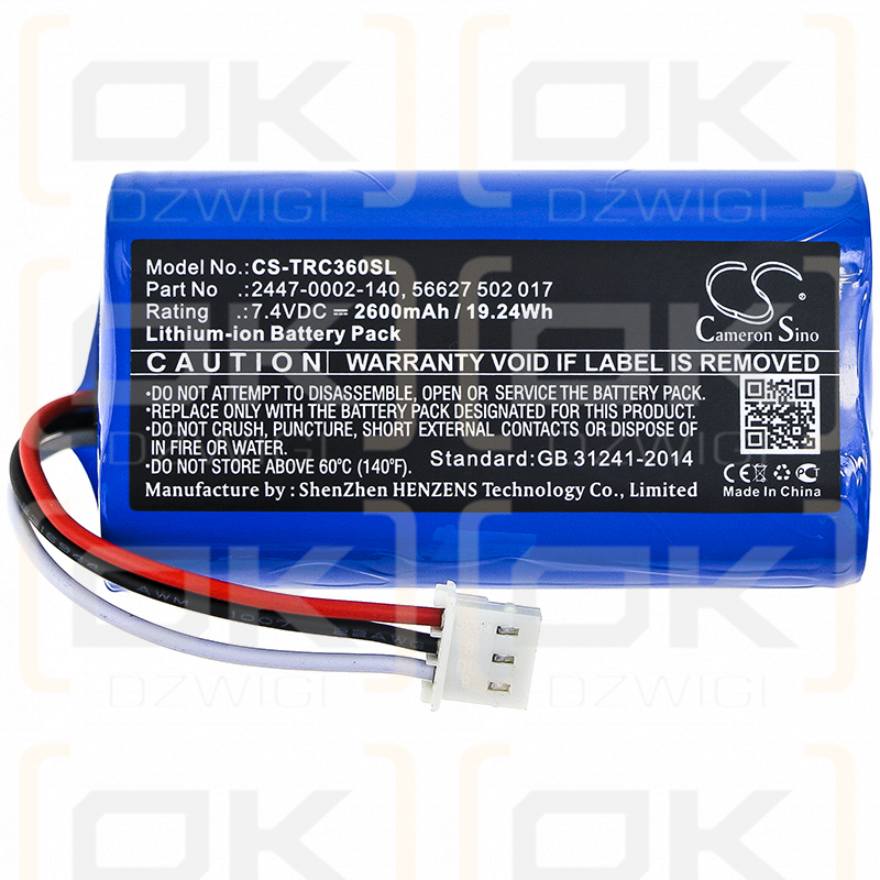 Trilithic E-400 / 2447-0002-140 2600mAh Li-ion 7.4V (Cameron Sino)