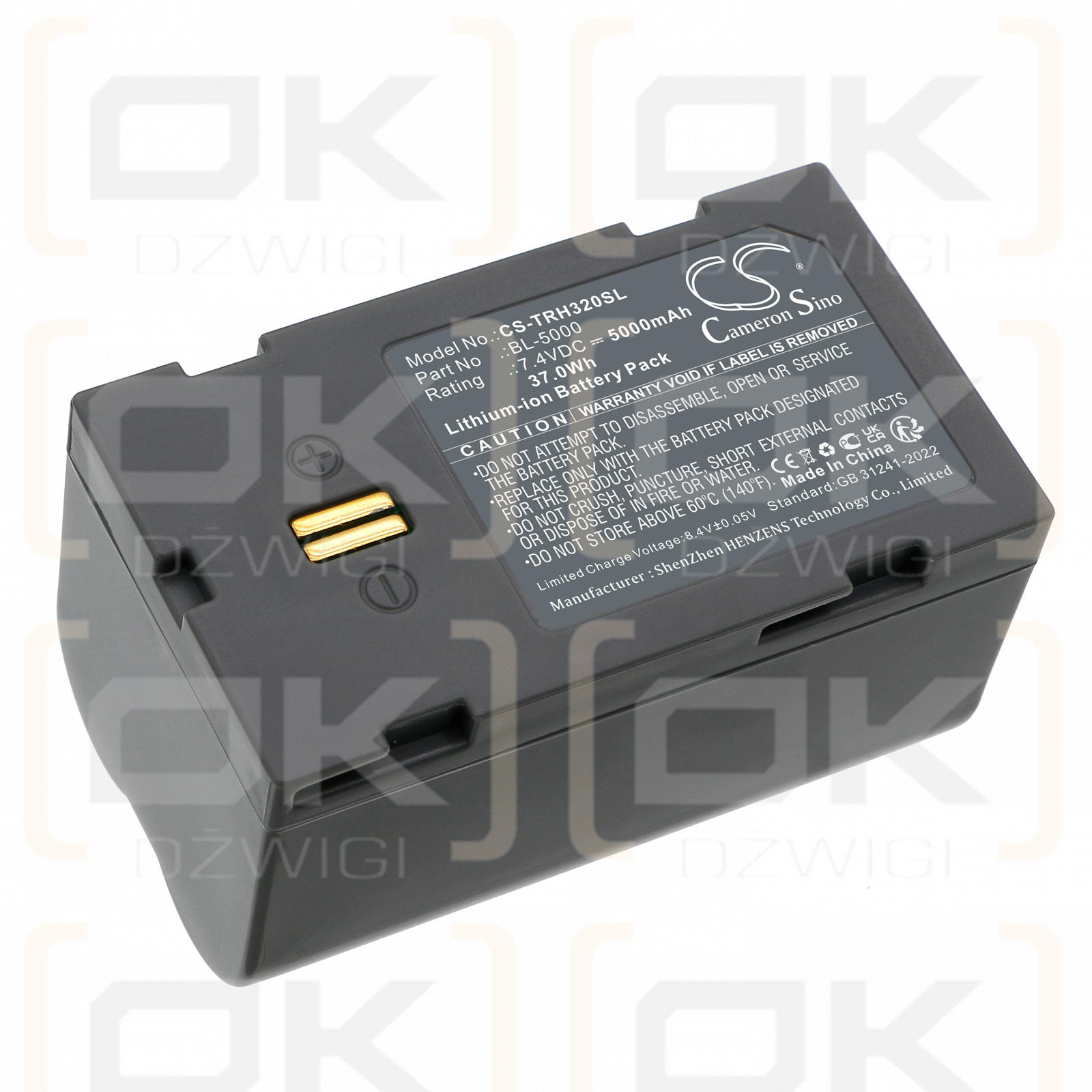 Hi-Target V90 GNSS RTK GPS / BL-5000 5000mAh Li-ion 7.4V (Cameron Sino)