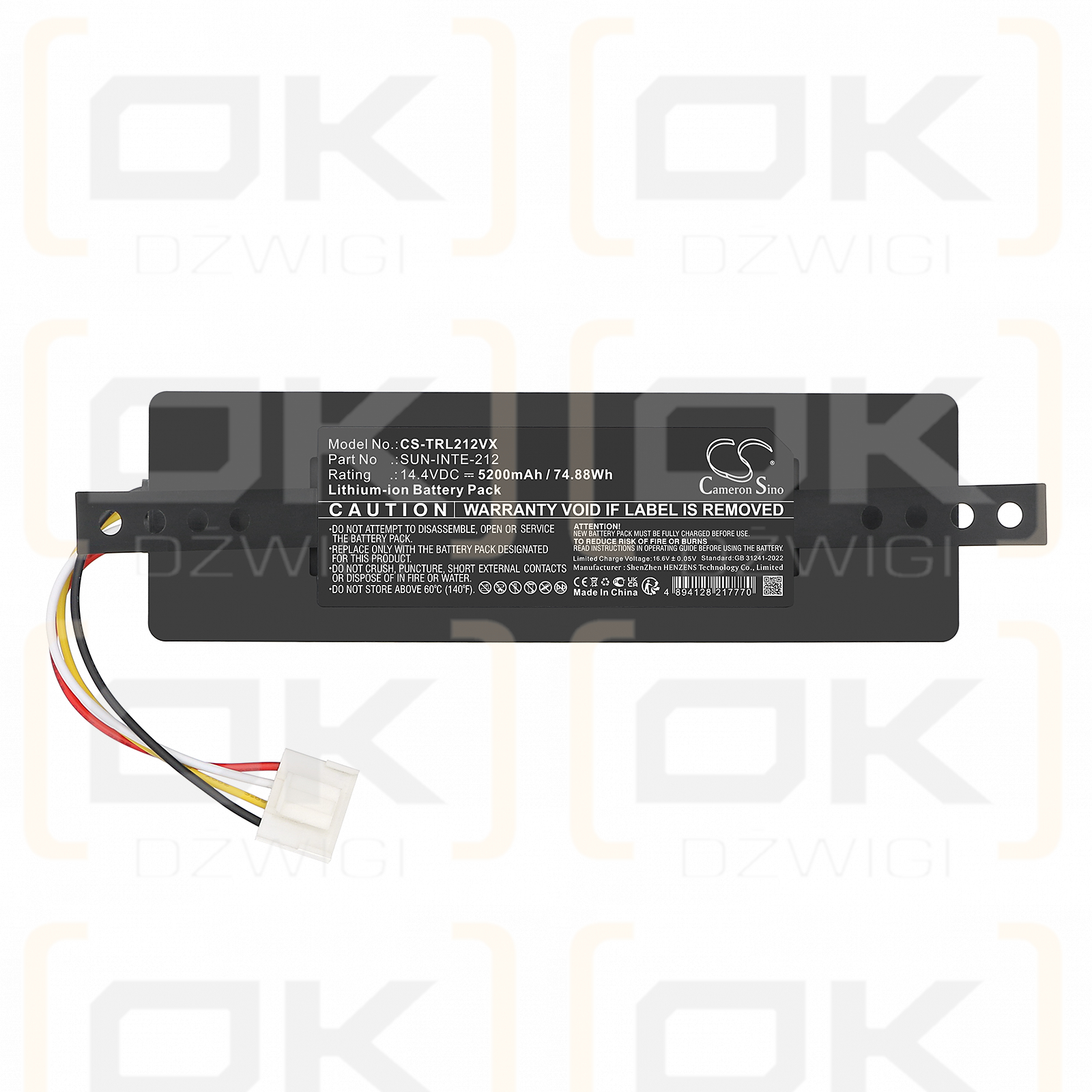 Trifo Lucy / SUN-INTE-212 5200mAh Li-ion 14.4V (Cameron Sino)