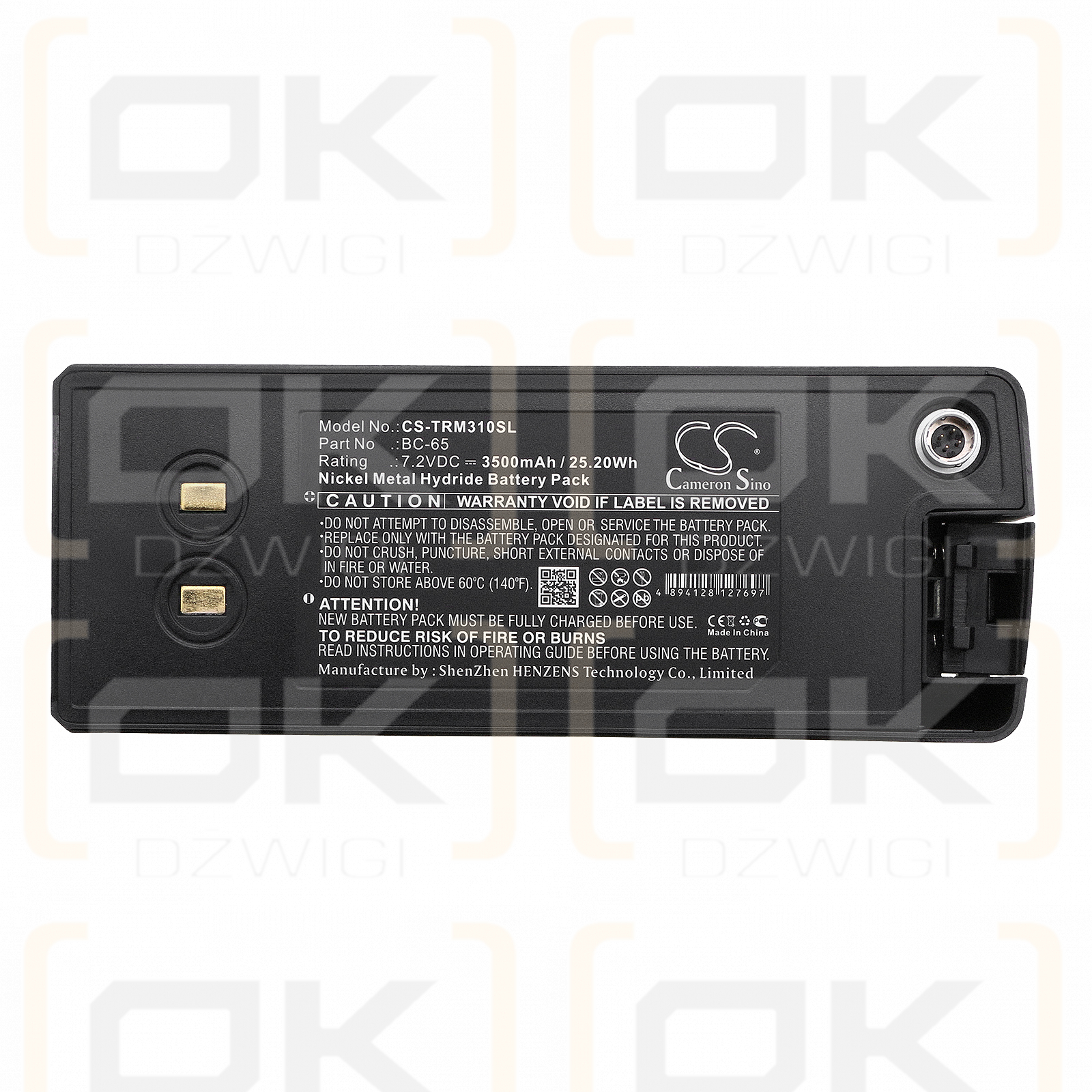 Nikon DTM-400 / BC-65 3500mAh Ni-MH 7.2V (Cameron Sino)