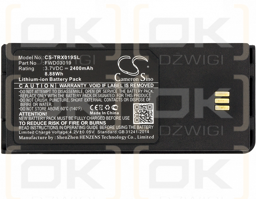 Thuraya XT / FWD03019 2400 mAh Li-Ion 3,7 V (Cameron Sino)