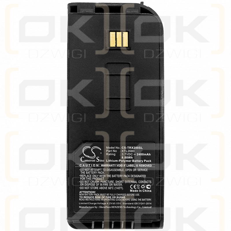 Thuraya XT-LITE / XTL2680 2400 mAh Li-Polymer 3,7 V (Cameron Sino)