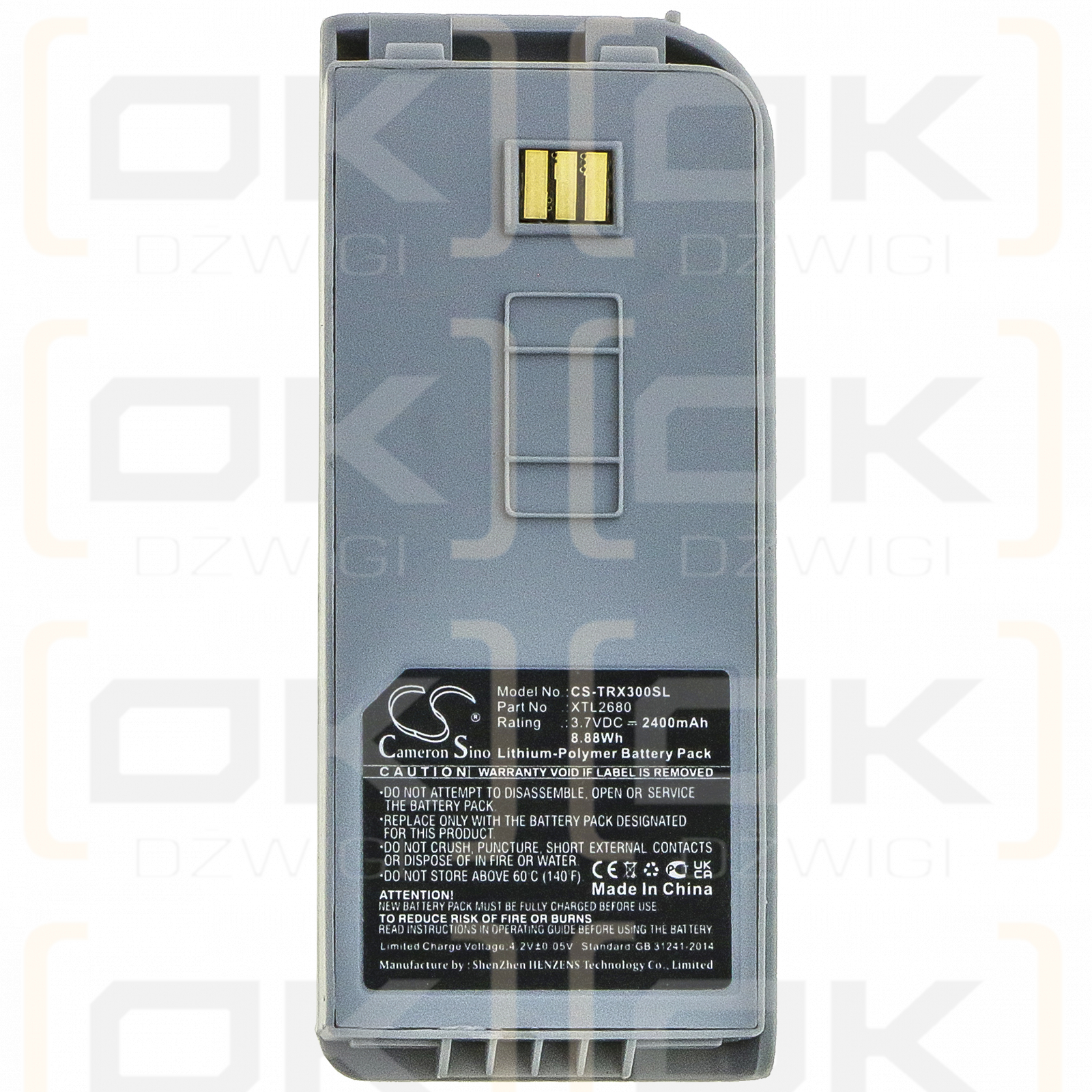 Thuraya XT-LITE / XTL2680 2400 mAh Li-Polymer 3,7 V (Cameron Sino)