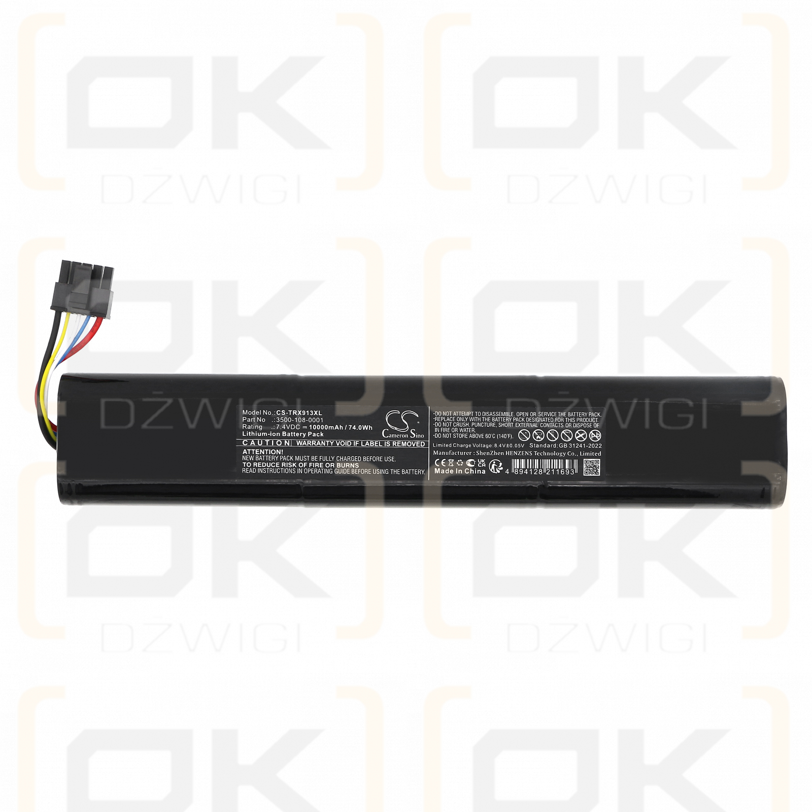 Thuraya ThurayaIP / 3500-108-0001 10000 mAh Li-Ion 7,4 V (Cameron Sino)