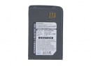 Thuraya TG-2520 / AM010084 1100mAh Li-ion 3.7V (Cameron Sino)