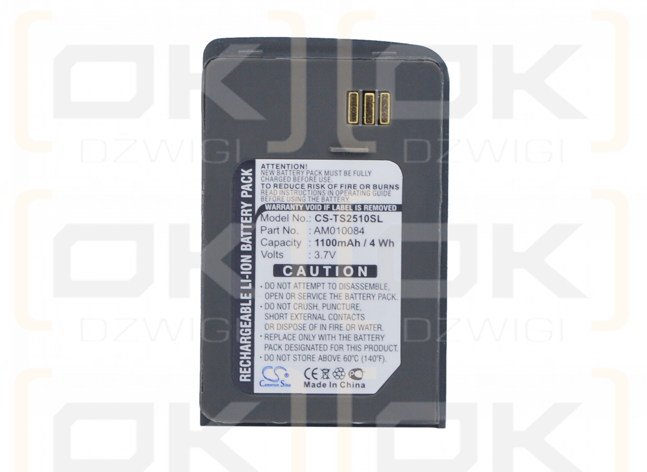 Thuraya TG-2520 / AM010084 1100mAh Li-ion 3.7V (Cameron Sino)