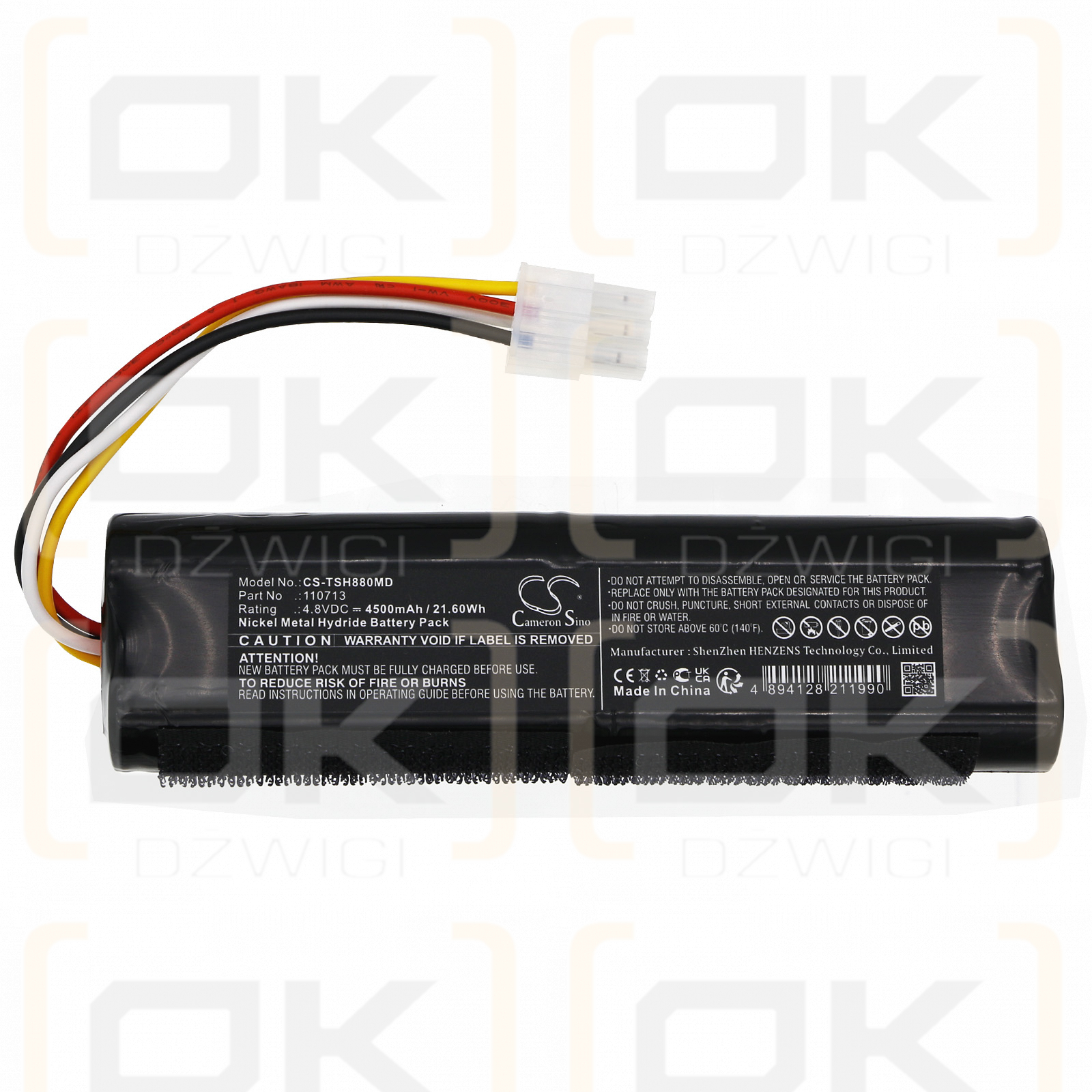 Toshiba Xario 100 Ultrasound / 110713 4500mAh Ni-MH 4.8V (Cameron Sino)