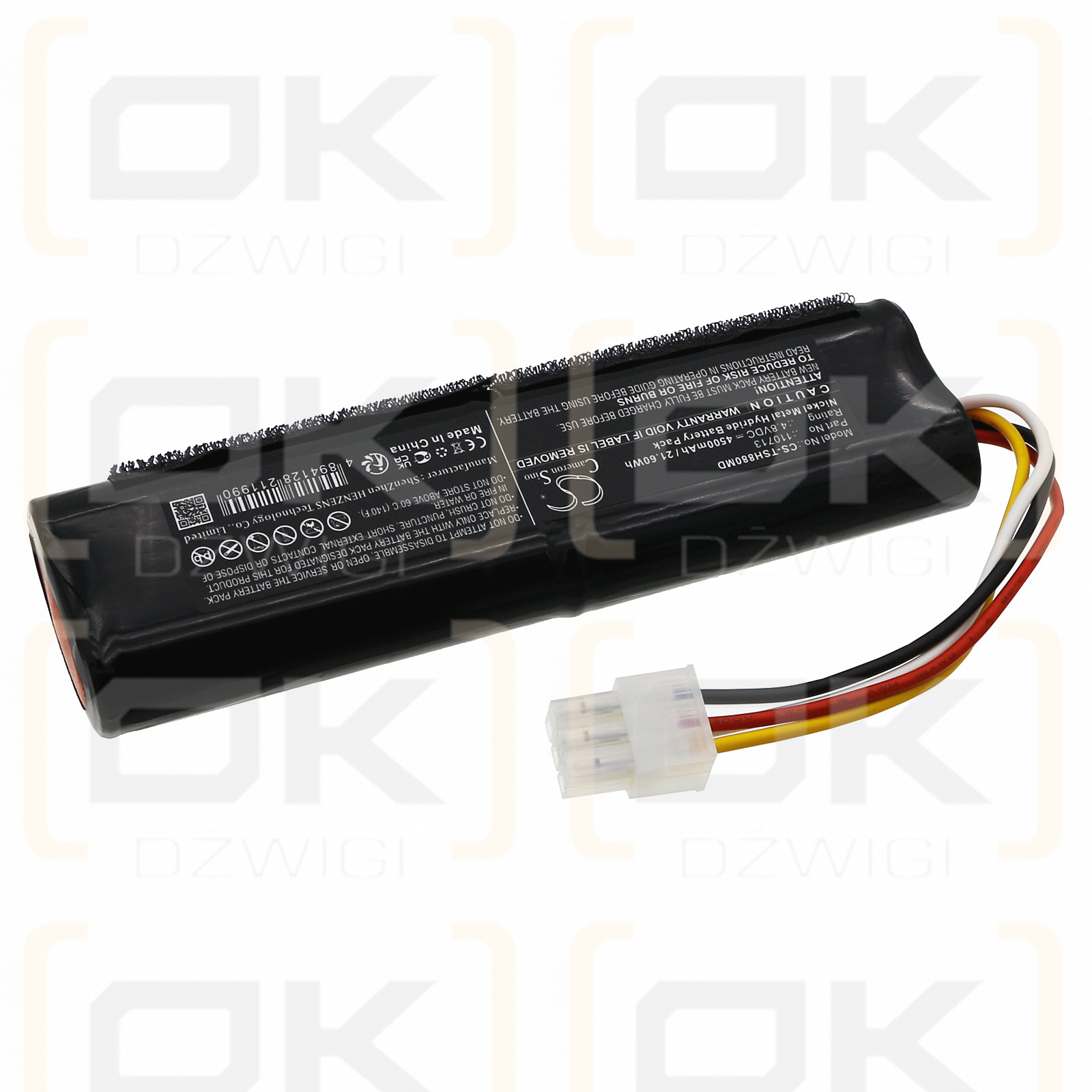 Toshiba Xario 100 Ultrasound / 110713 4500mAh Ni-MH 4.8V (Cameron Sino)