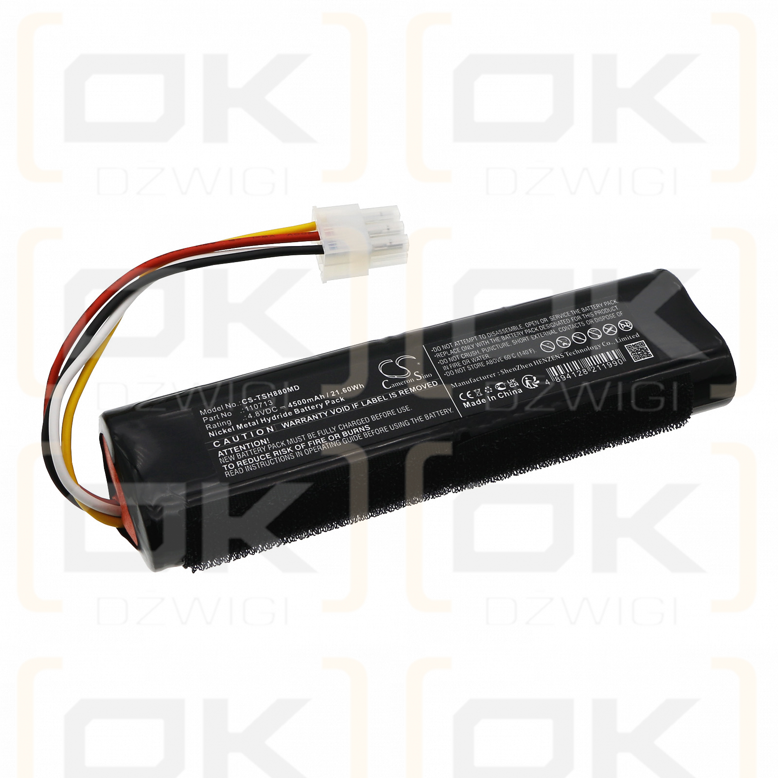 Toshiba Xario 100 Ultrasound / 110713 4500mAh Ni-MH 4.8V (Cameron Sino)