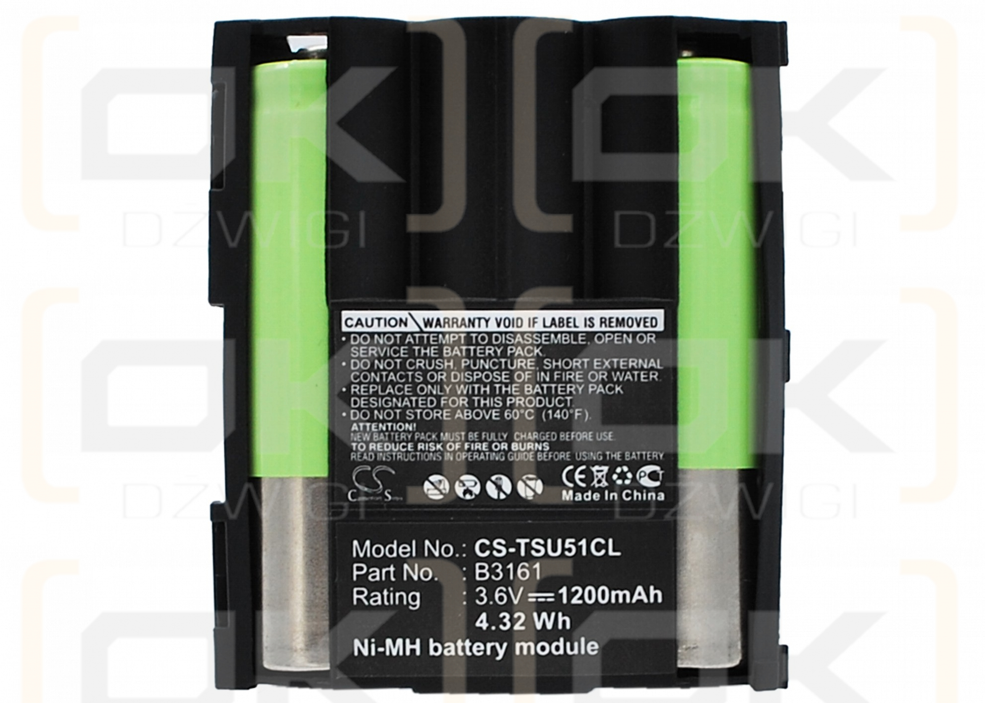 Hirschmann 1200 / B3161 1200mAh Ni-MH 3.6V (Cameron Sino)