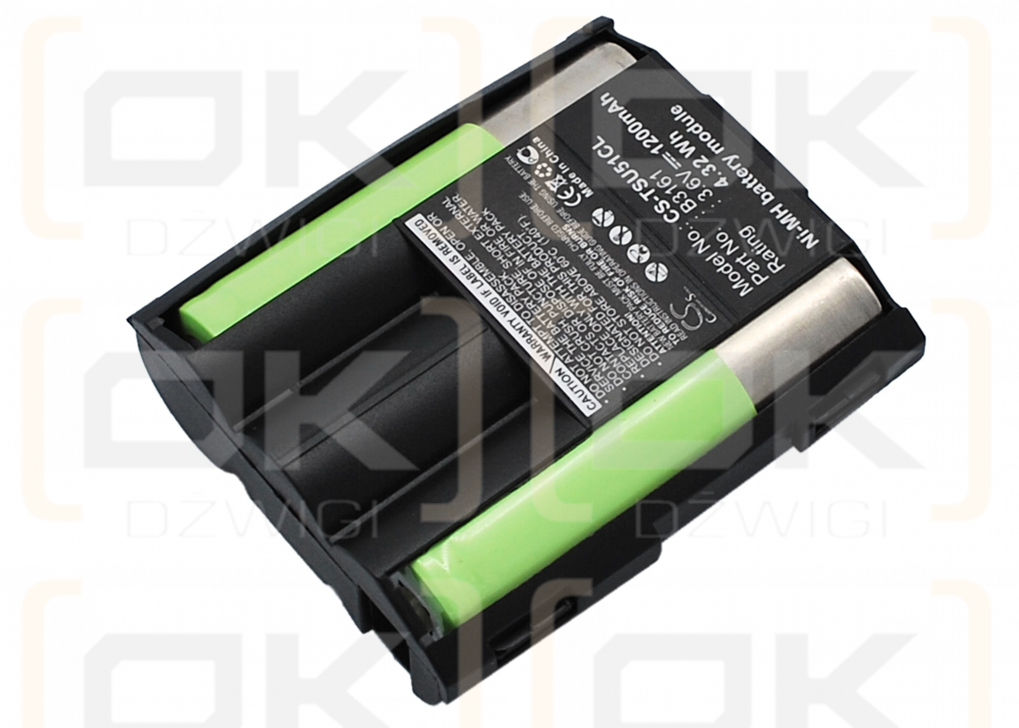 Hirschmann 1200 / B3161 1200mAh Ni-MH 3.6V (Cameron Sino)