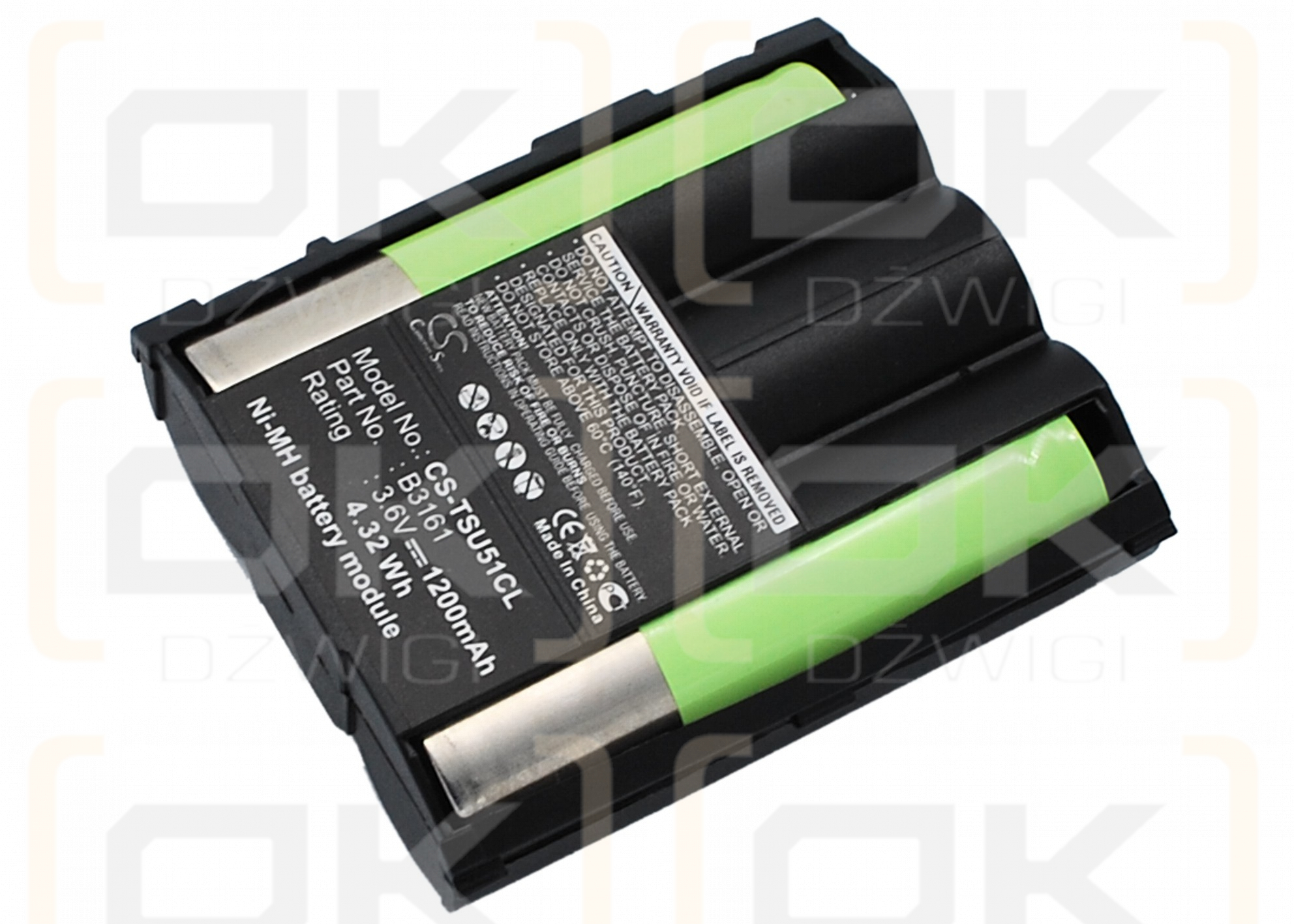 Hirschmann 1200 / B3161 1200mAh Ni-MH 3.6V (Cameron Sino)