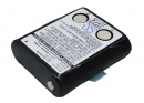 TriSquare TSX300 / TSX-BP 800mAh Ni-MH 4.8V (Cameron Sino)