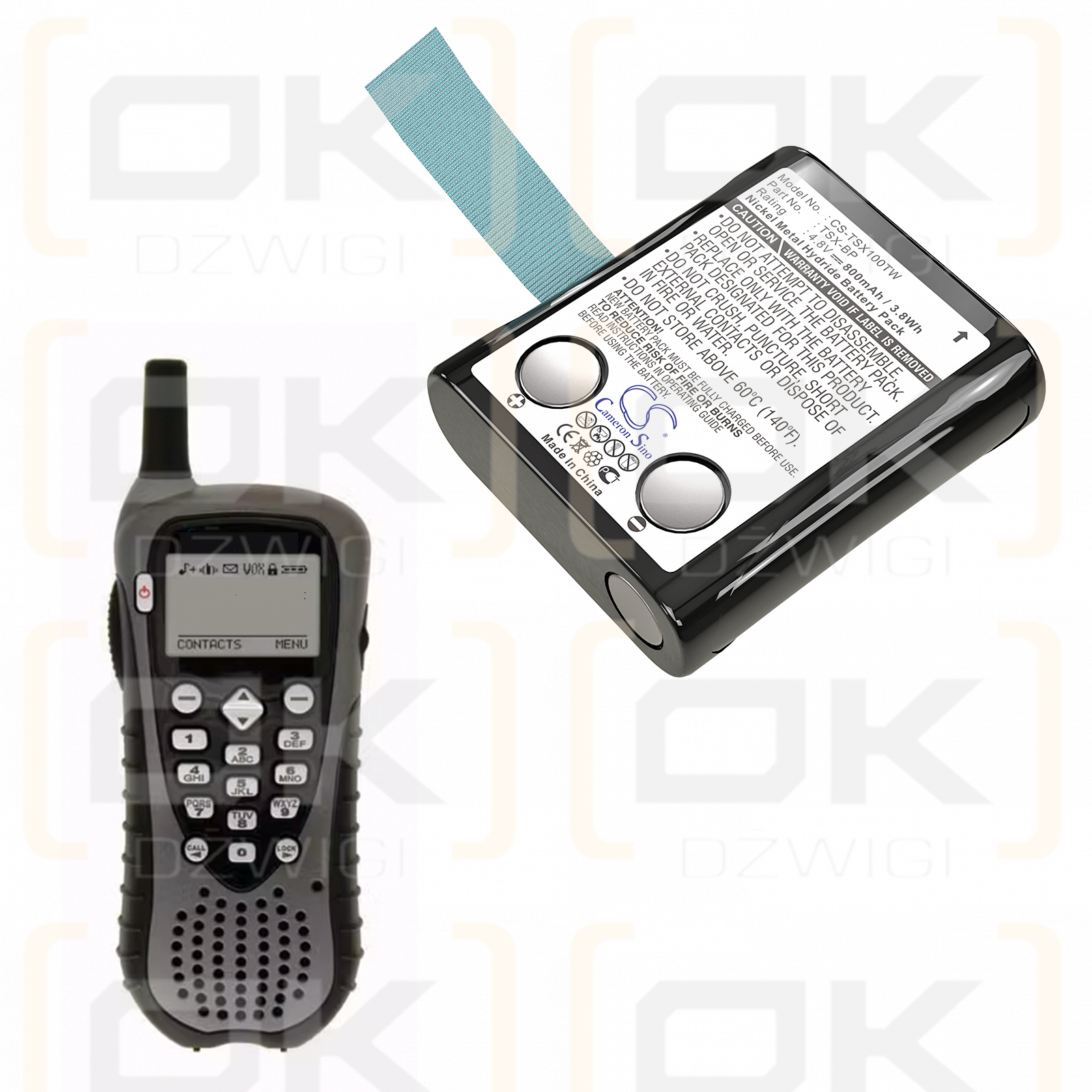 TriSquare TSX300 / TSX-BP 800 мАч Ni-MH 4,8 В (Cameron Sino)