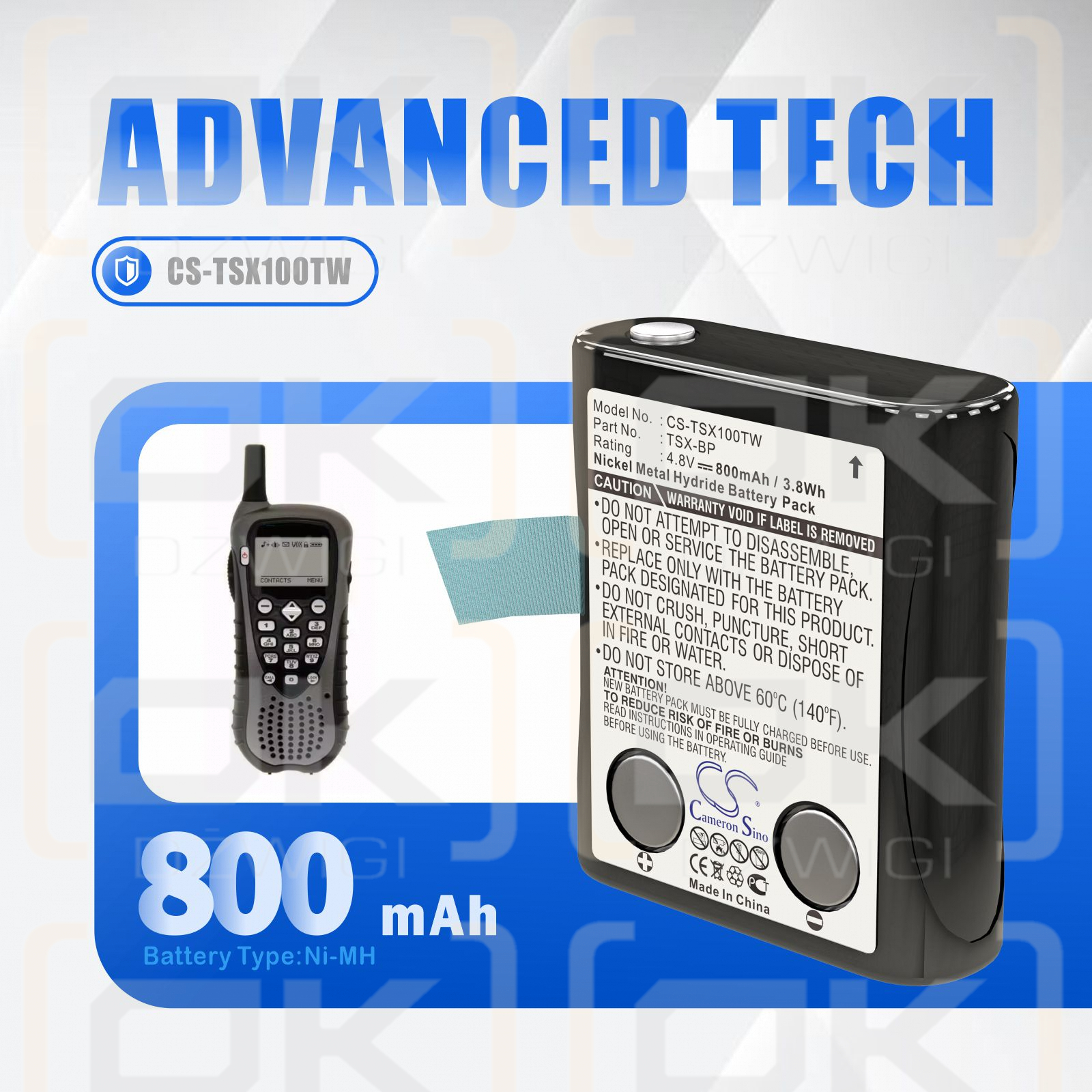 TriSquare TSX300 / TSX-BP 800 мАч Ni-MH 4,8 В (Cameron Sino)