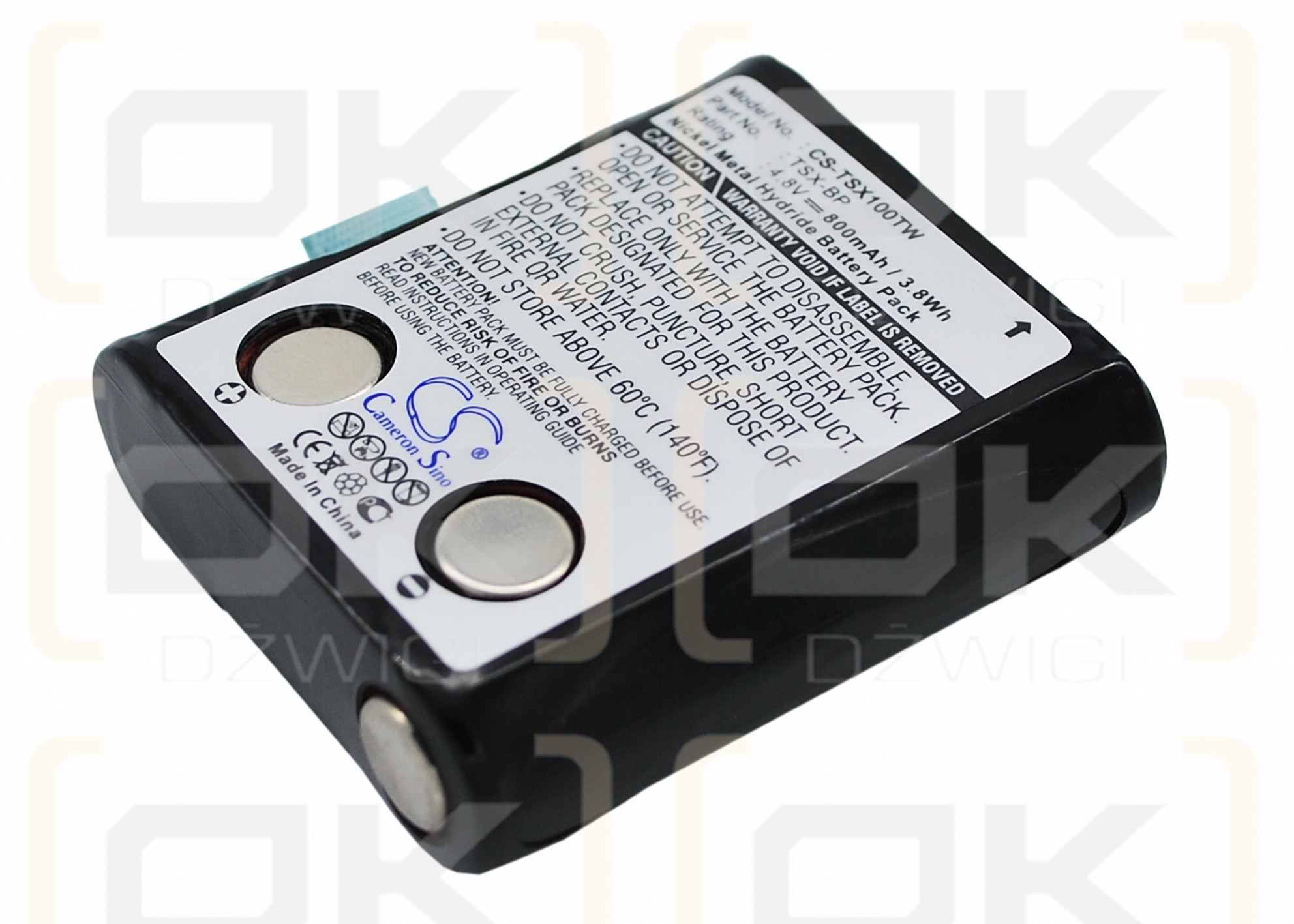 TriSquare TSX300 / TSX-BP 800mAh Ni-MH 4.8V (Cameron Sino)